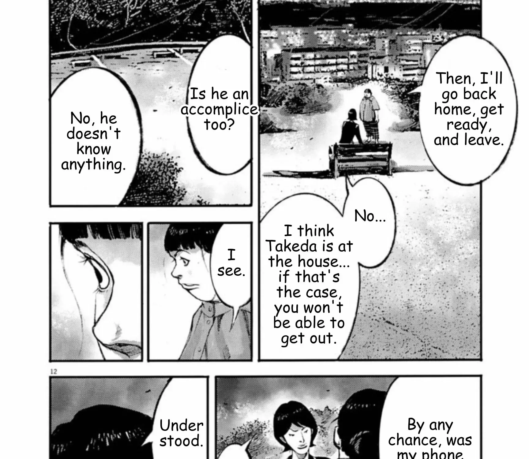 Read JUMBO MAX ~Hyper ED Illicit Drugmaker~ chapter 136 image 22 on Lezhin