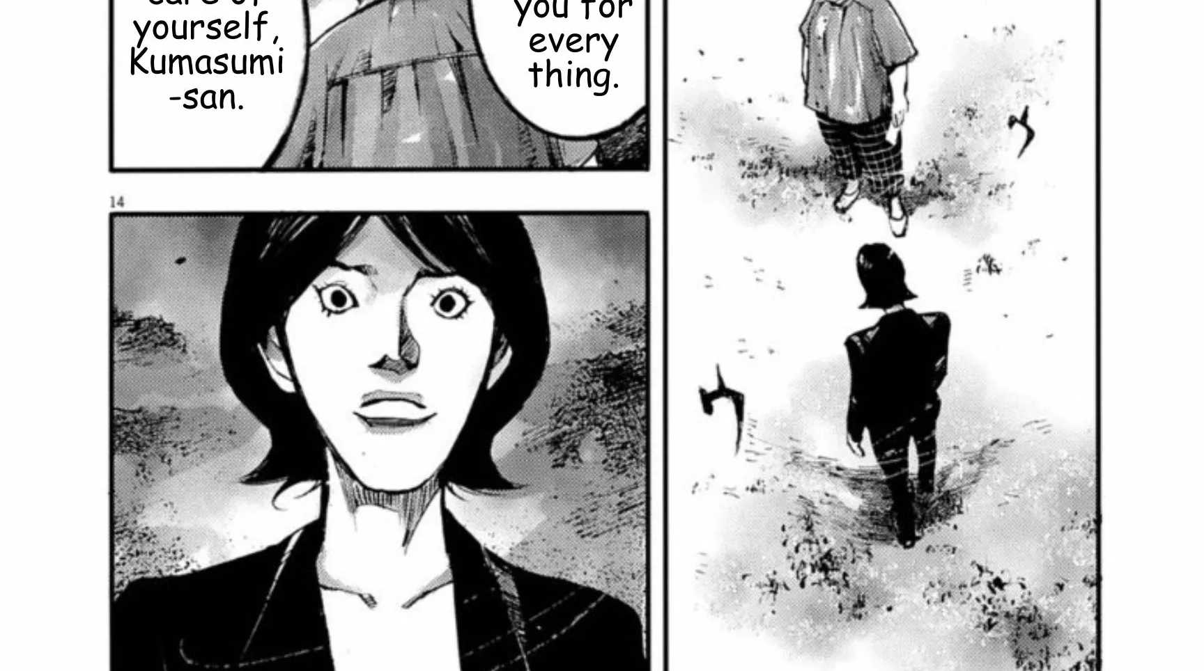 Read JUMBO MAX ~Hyper ED Illicit Drugmaker~ chapter 136 image 27 on Lezhin