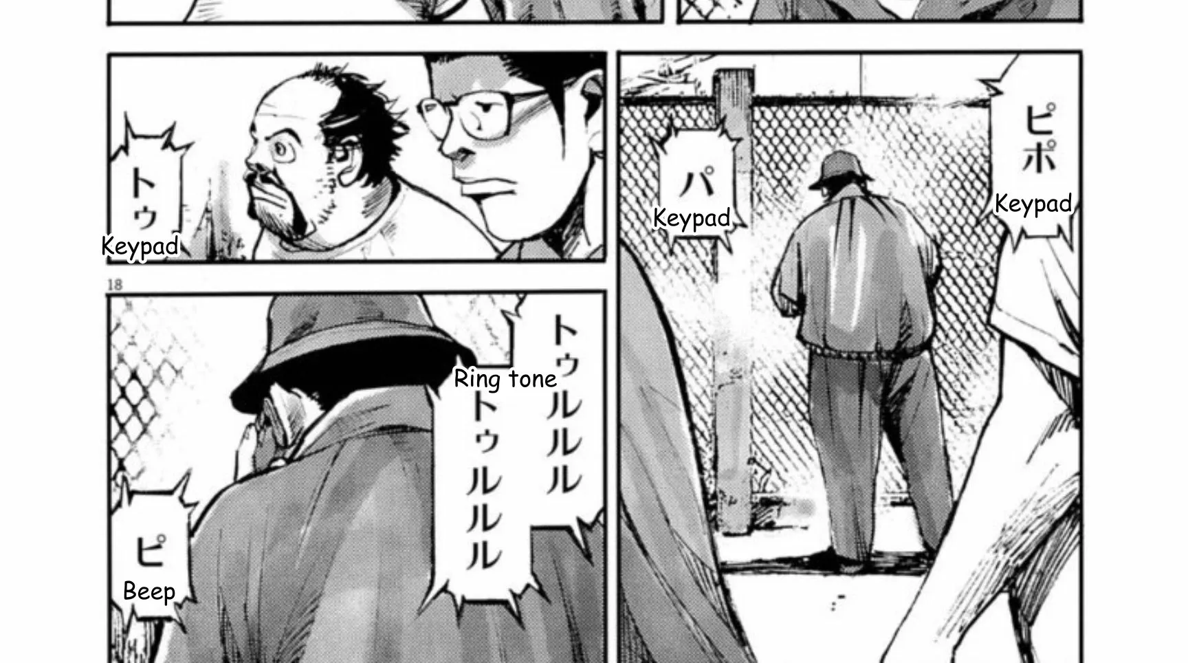 Read JUMBO MAX ~Hyper ED Illicit Drugmaker~ chapter 136 image 35 on Lezhin
