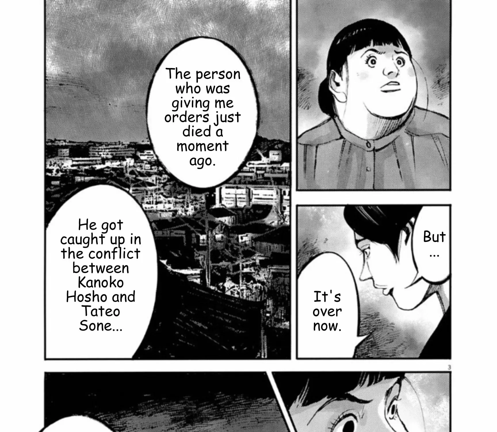 Read JUMBO MAX ~Hyper ED Illicit Drugmaker~ chapter 136 image 4 on Lezhin