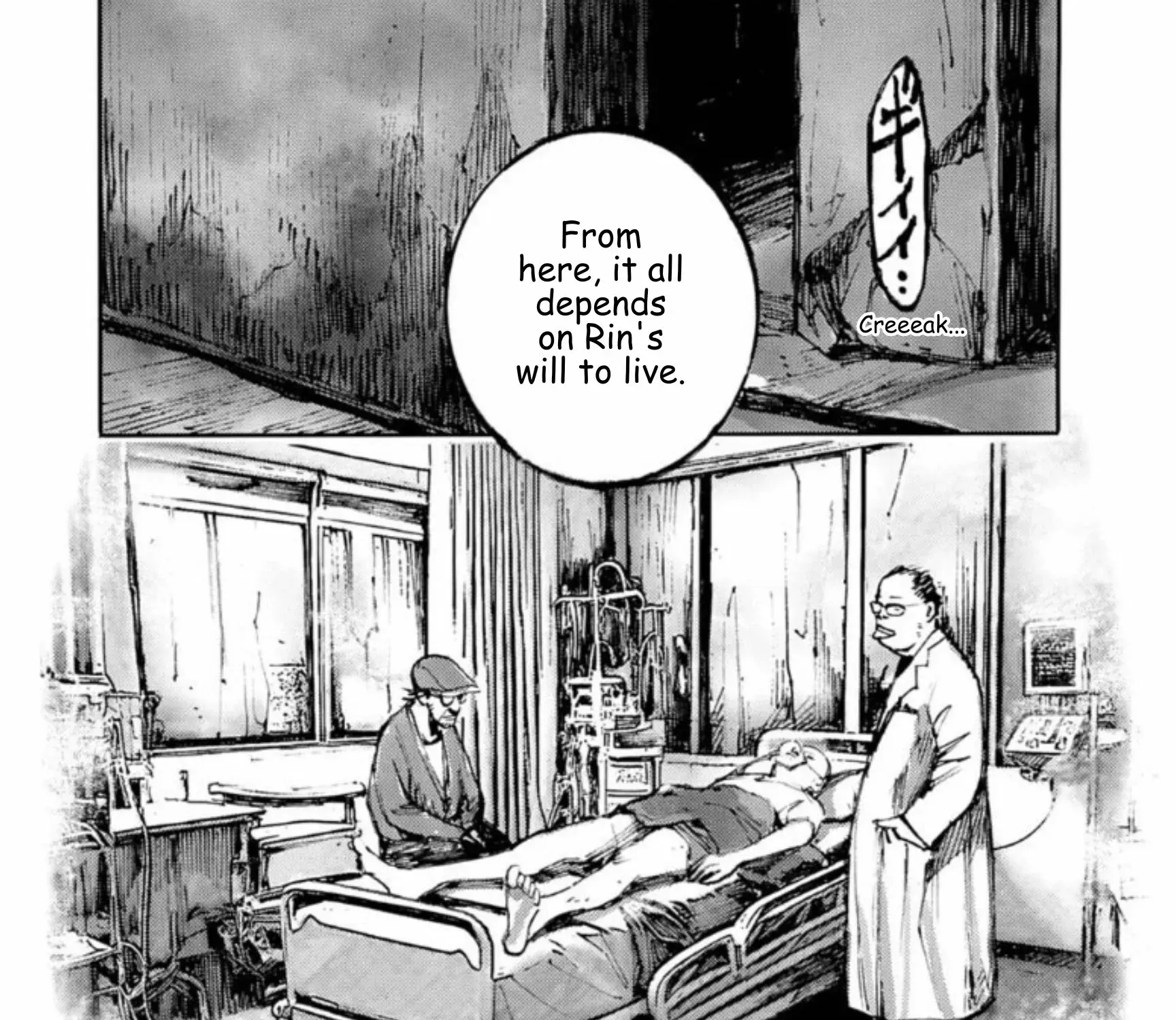 Read JUMBO MAX ~Hyper ED Illicit Drugmaker~ chapter 136 image 40 on Lezhin