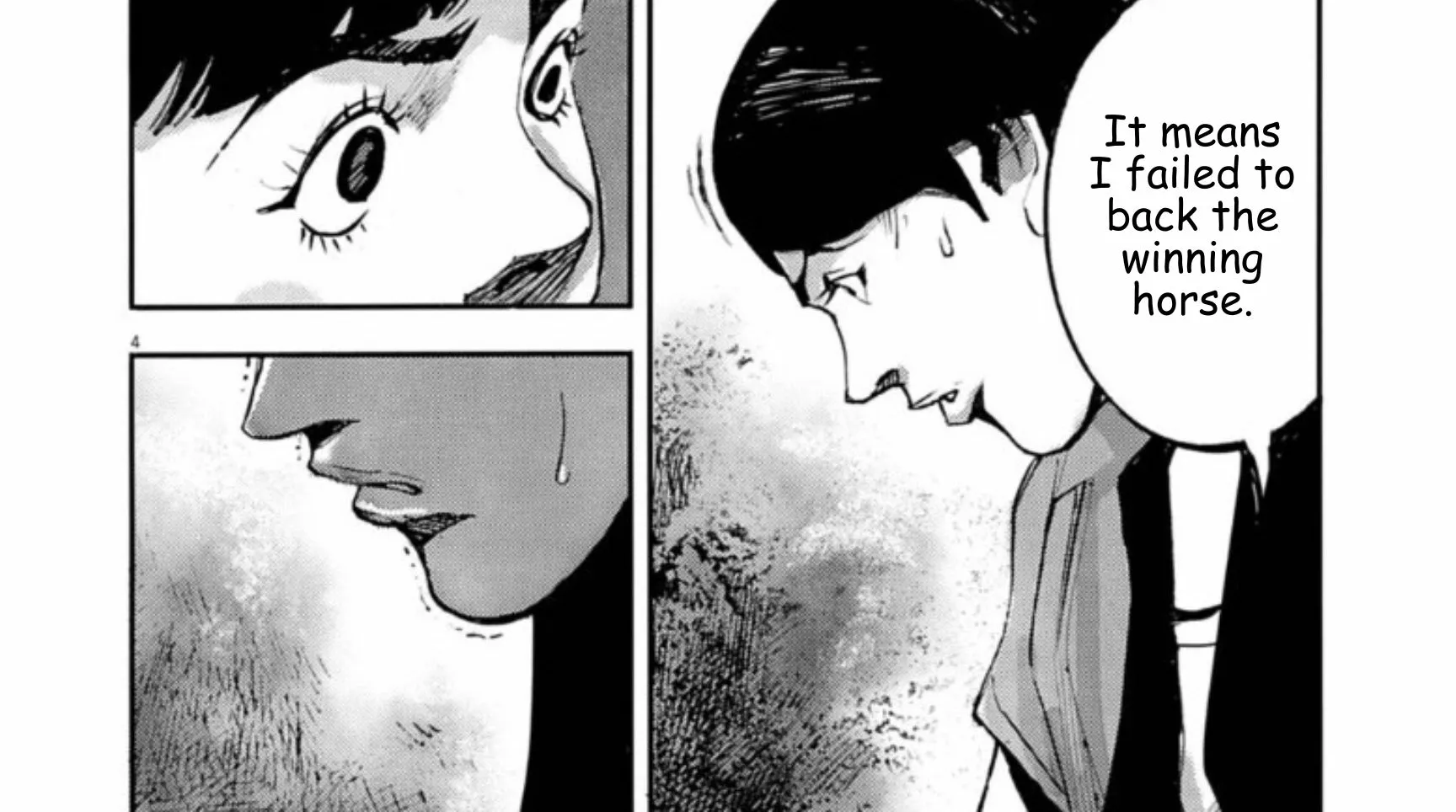 Read JUMBO MAX ~Hyper ED Illicit Drugmaker~ chapter 136 image 7 on Lezhin