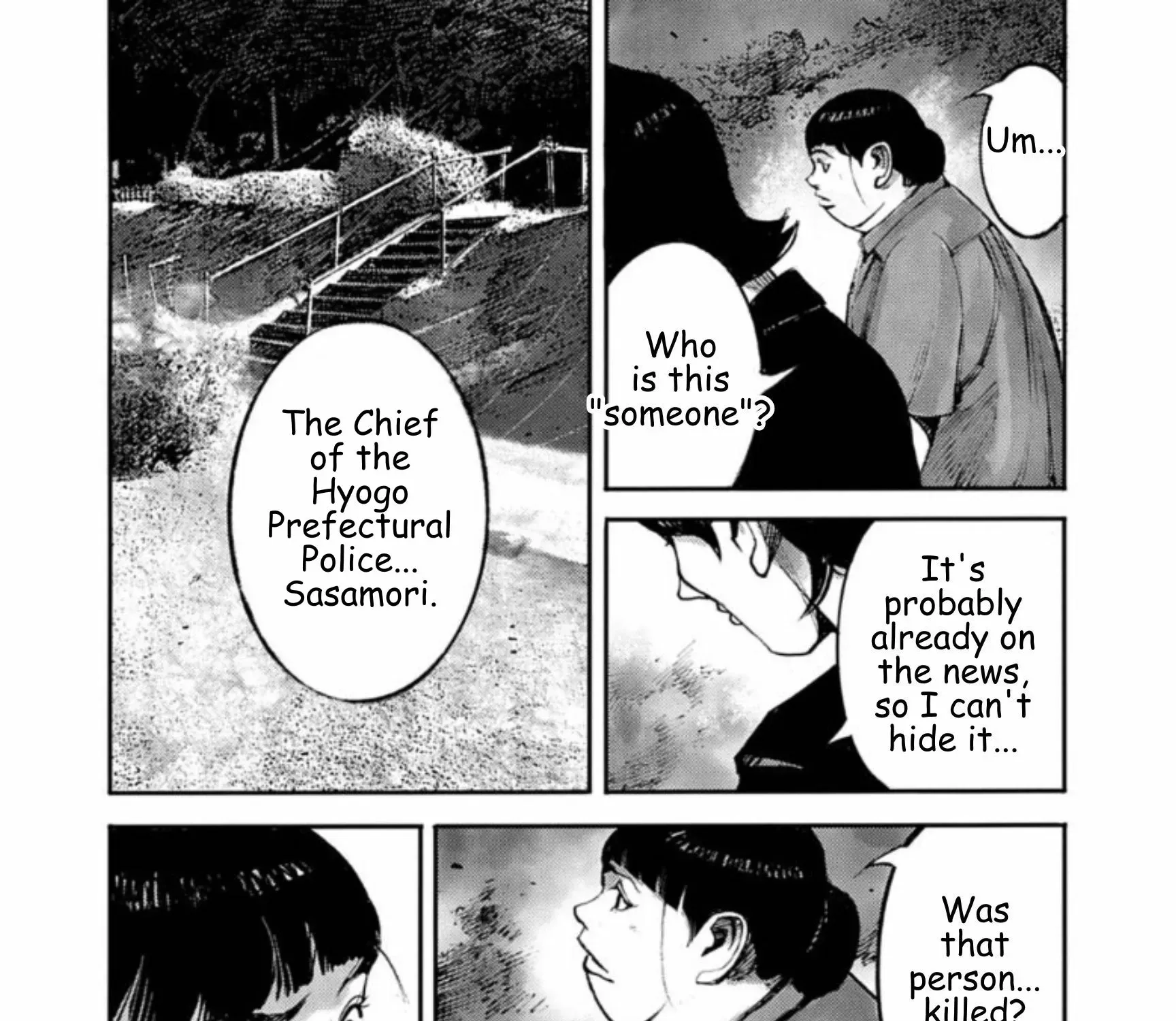 Read JUMBO MAX ~Hyper ED Illicit Drugmaker~ chapter 136 image 8 on Lezhin