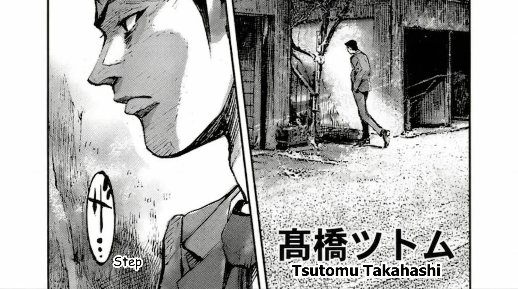 Read JUMBO MAX ~Hyper ED Illicit Drugmaker~ chapter 137 image 1 on Lezhin