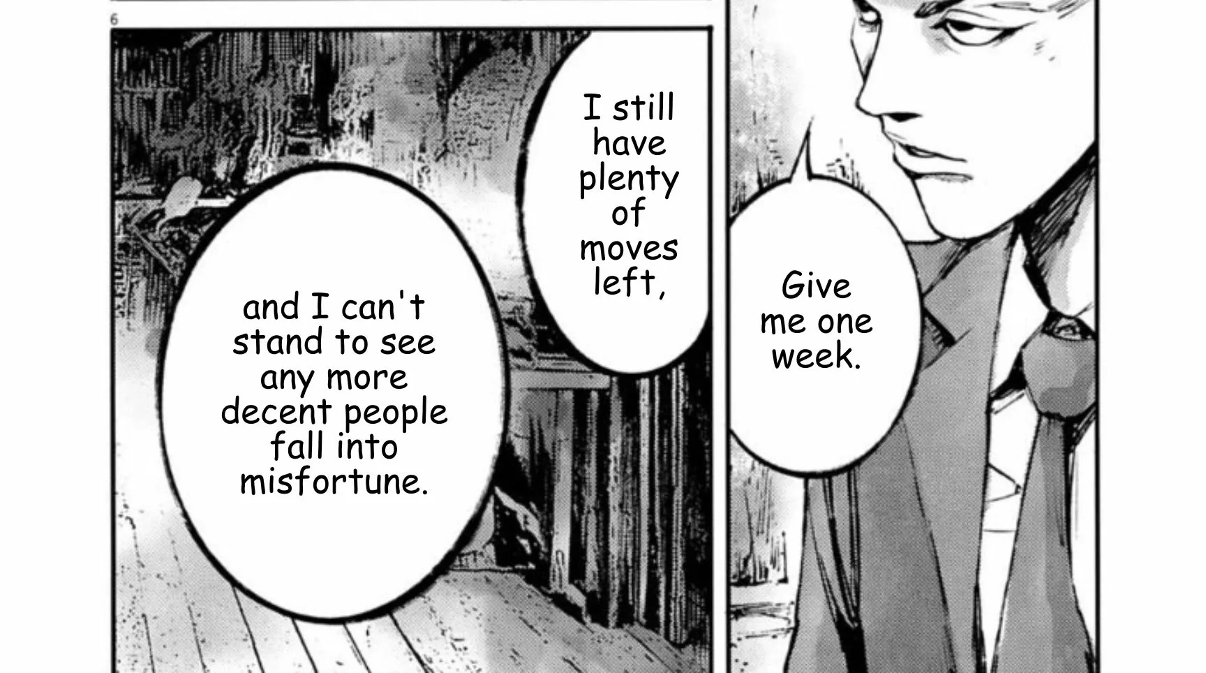 Read JUMBO MAX ~Hyper ED Illicit Drugmaker~ chapter 137 image 11 on Lezhin
