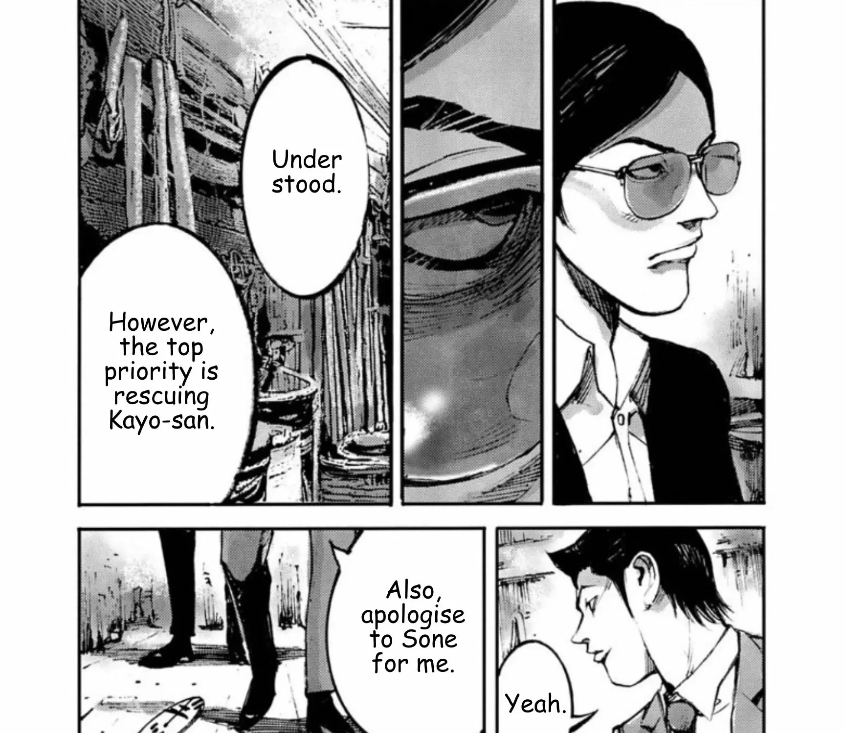 Read JUMBO MAX ~Hyper ED Illicit Drugmaker~ chapter 137 image 12 on Lezhin