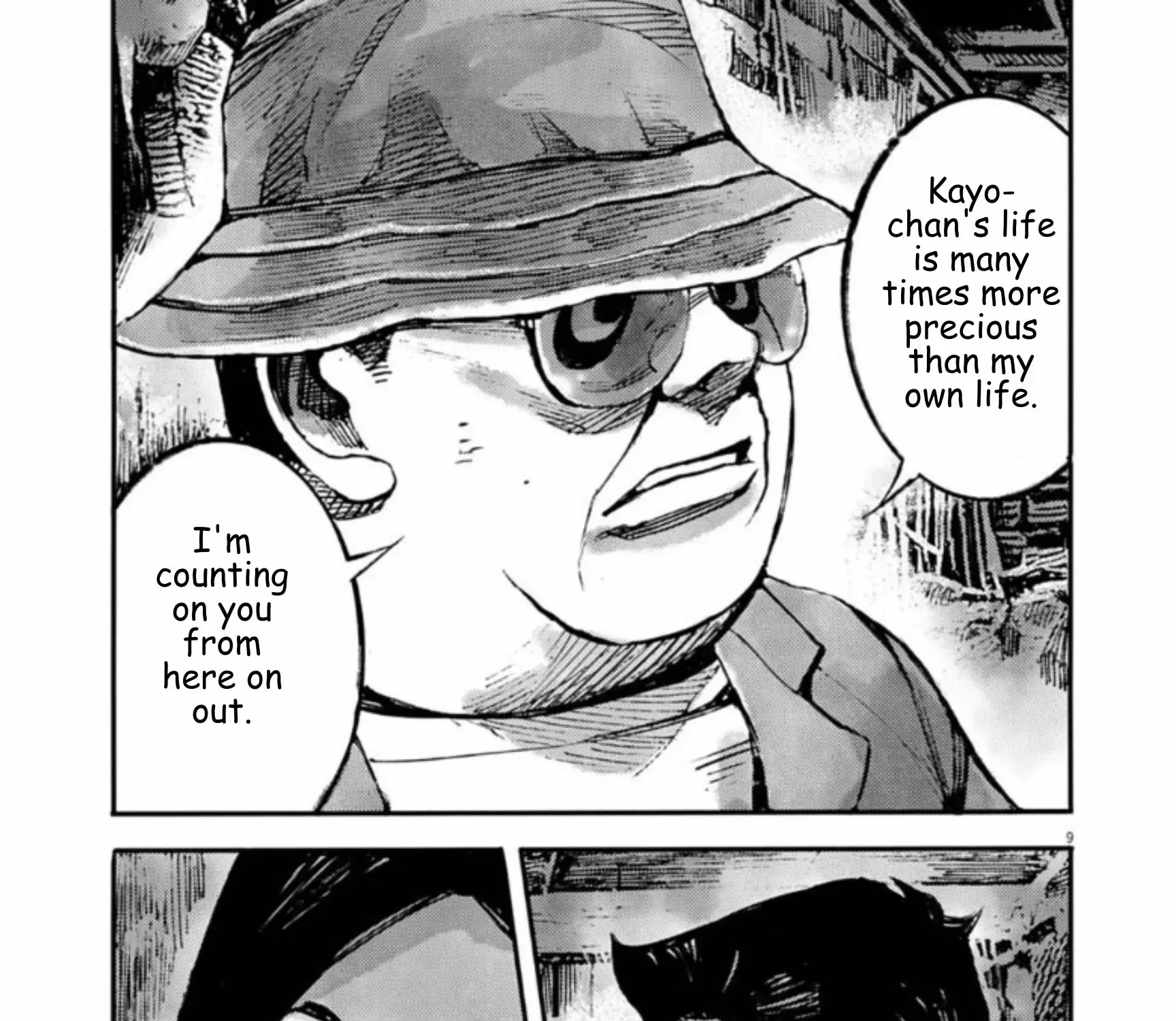 Read JUMBO MAX ~Hyper ED Illicit Drugmaker~ chapter 137 image 16 on Lezhin