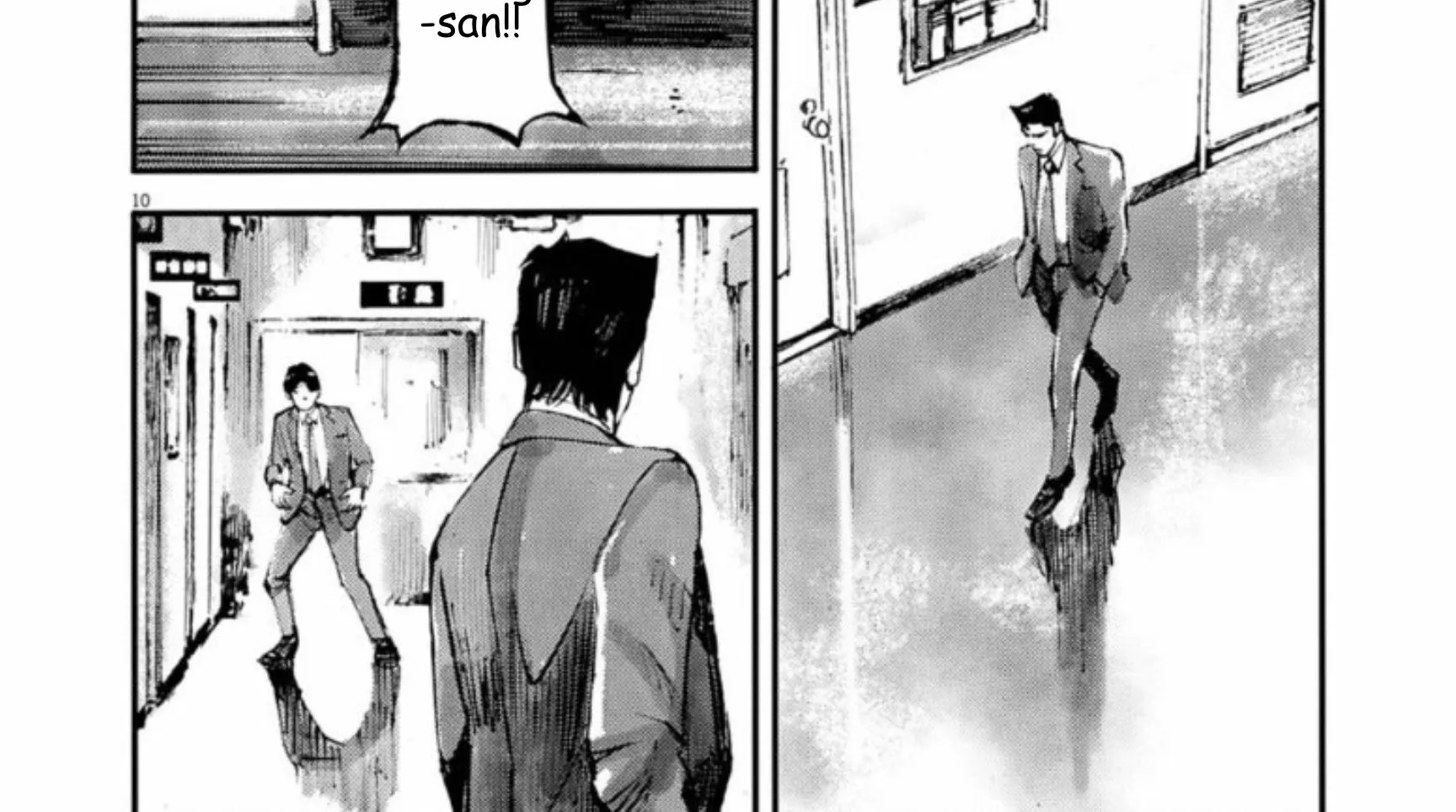 Read JUMBO MAX ~Hyper ED Illicit Drugmaker~ chapter 137 image 19 on Lezhin