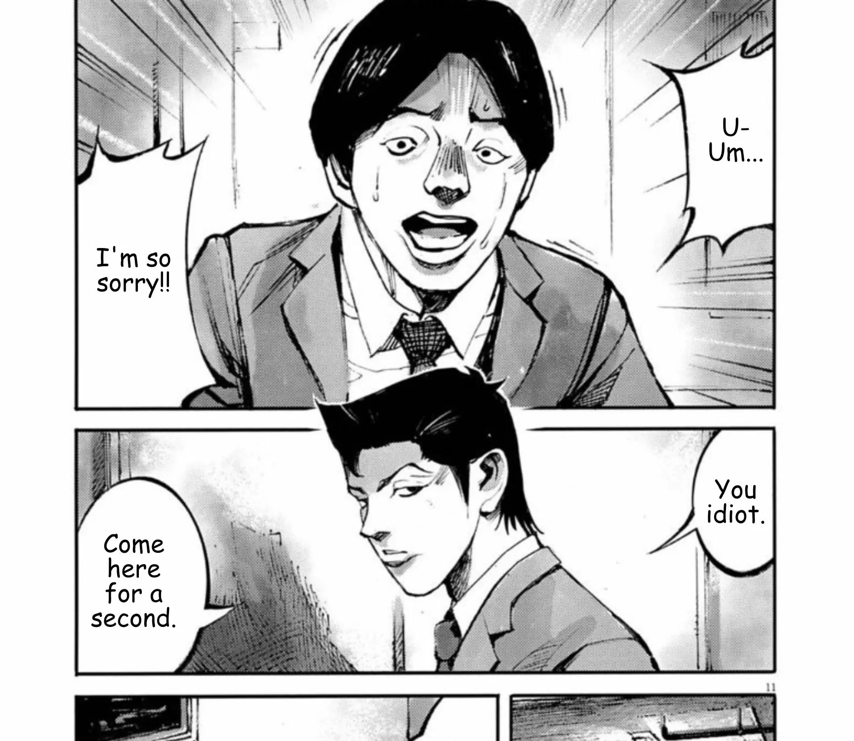 Read JUMBO MAX ~Hyper ED Illicit Drugmaker~ chapter 137 image 20 on Lezhin