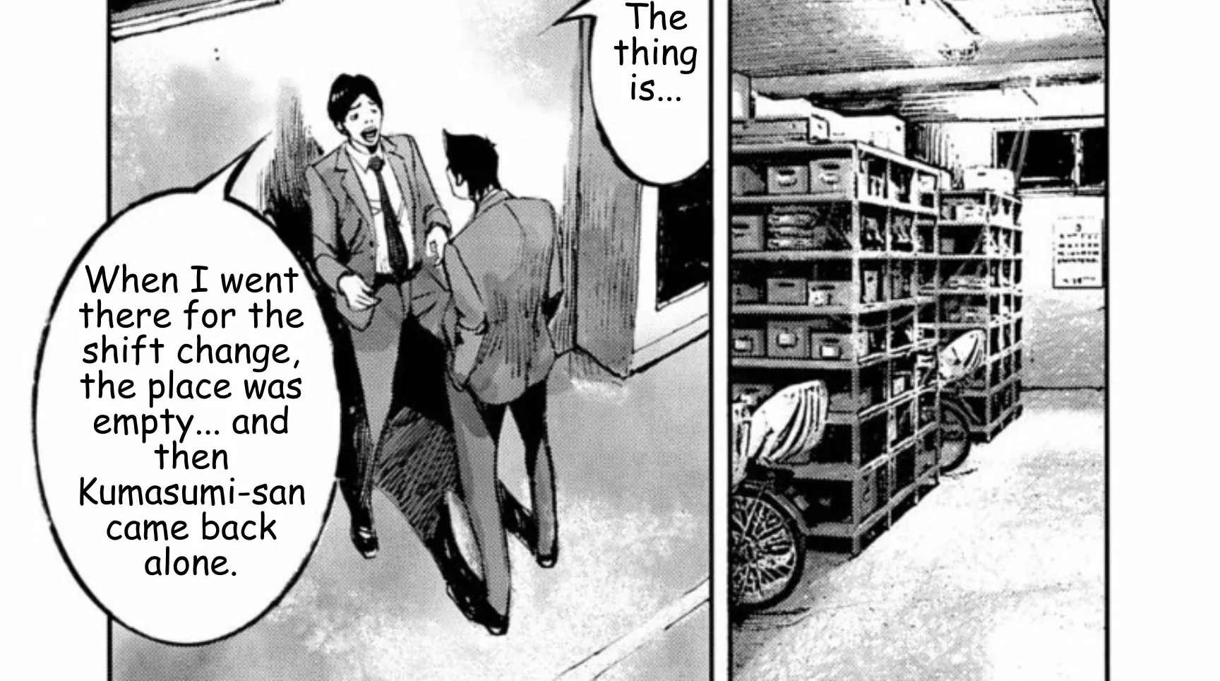 Read JUMBO MAX ~Hyper ED Illicit Drugmaker~ chapter 137 image 21 on Lezhin