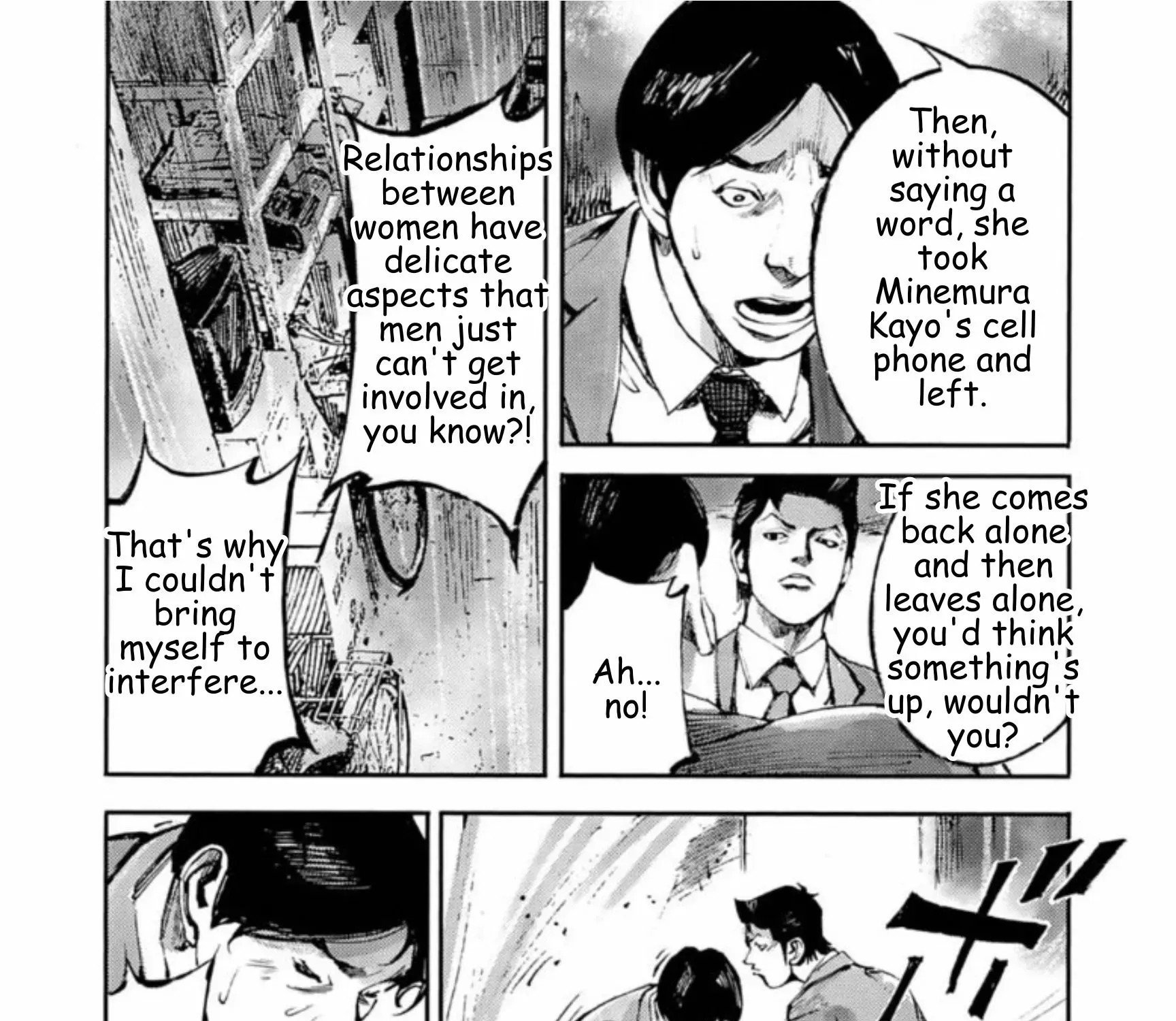 Read JUMBO MAX ~Hyper ED Illicit Drugmaker~ chapter 137 image 22 on Lezhin