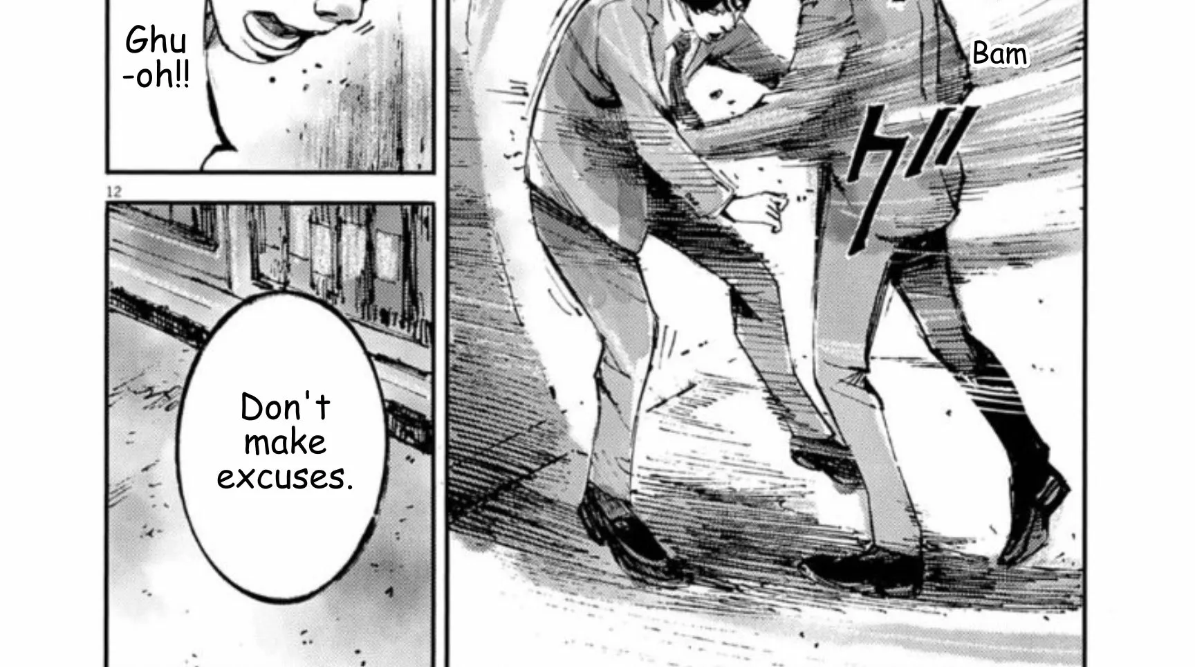 Read JUMBO MAX ~Hyper ED Illicit Drugmaker~ chapter 137 image 23 on Lezhin