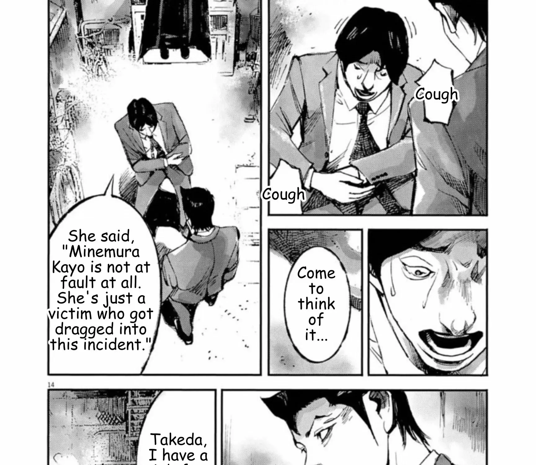 Read JUMBO MAX ~Hyper ED Illicit Drugmaker~ chapter 137 image 26 on Lezhin