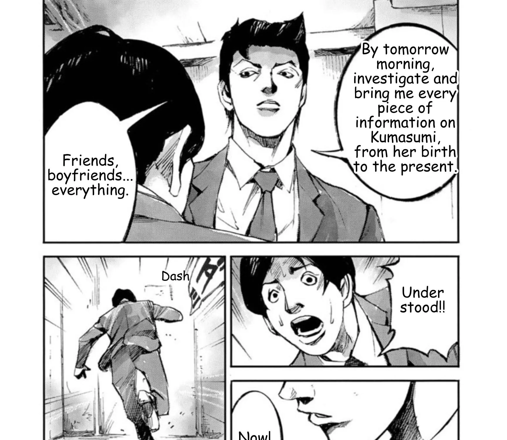 Read JUMBO MAX ~Hyper ED Illicit Drugmaker~ chapter 137 image 28 on Lezhin