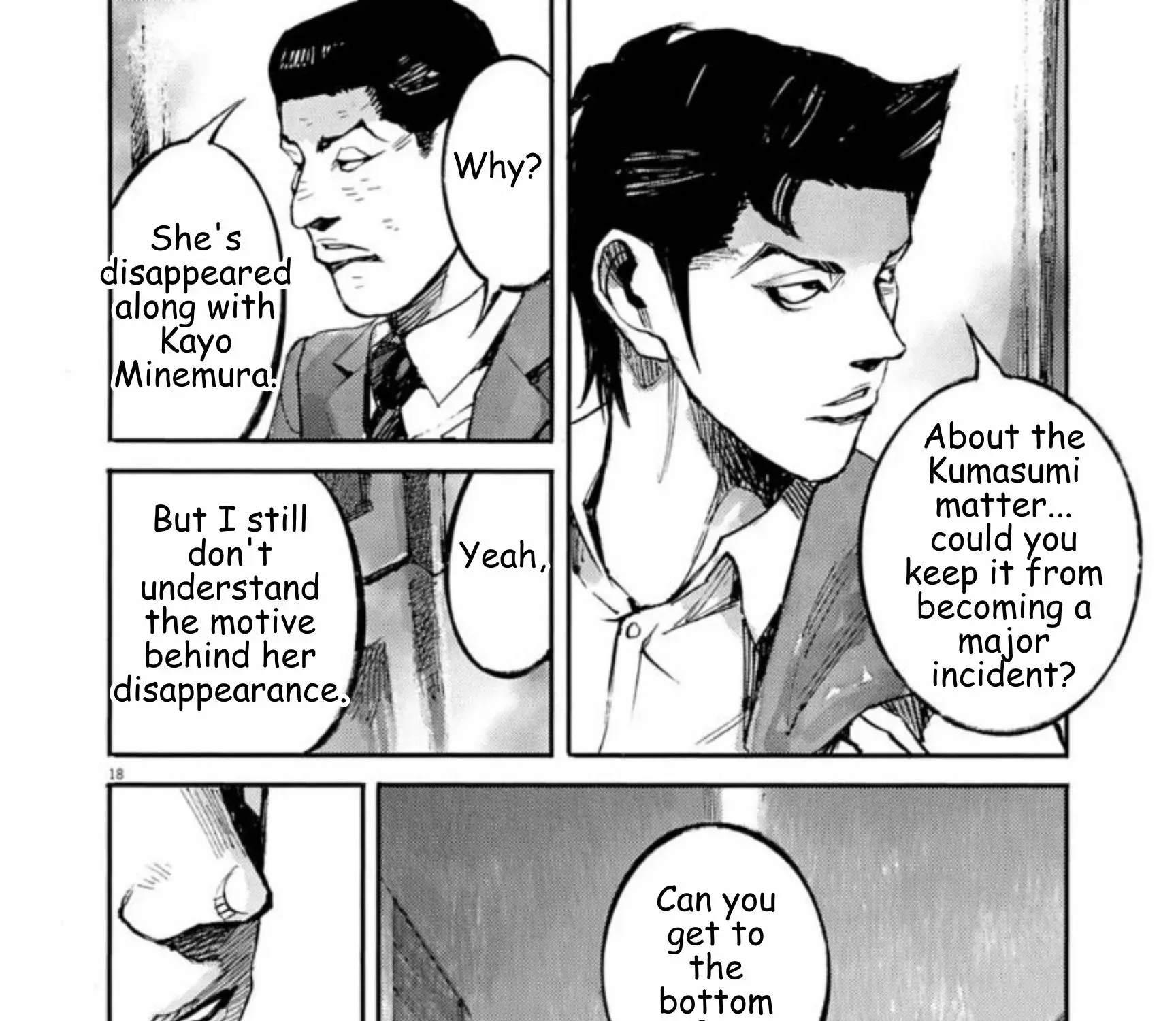 Read JUMBO MAX ~Hyper ED Illicit Drugmaker~ chapter 137 image 34 on Lezhin