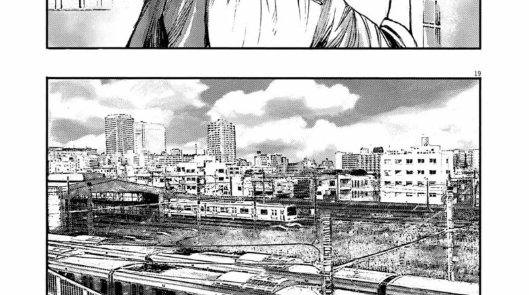 Read JUMBO MAX ~Hyper ED Illicit Drugmaker~ chapter 137 image 37 on Lezhin