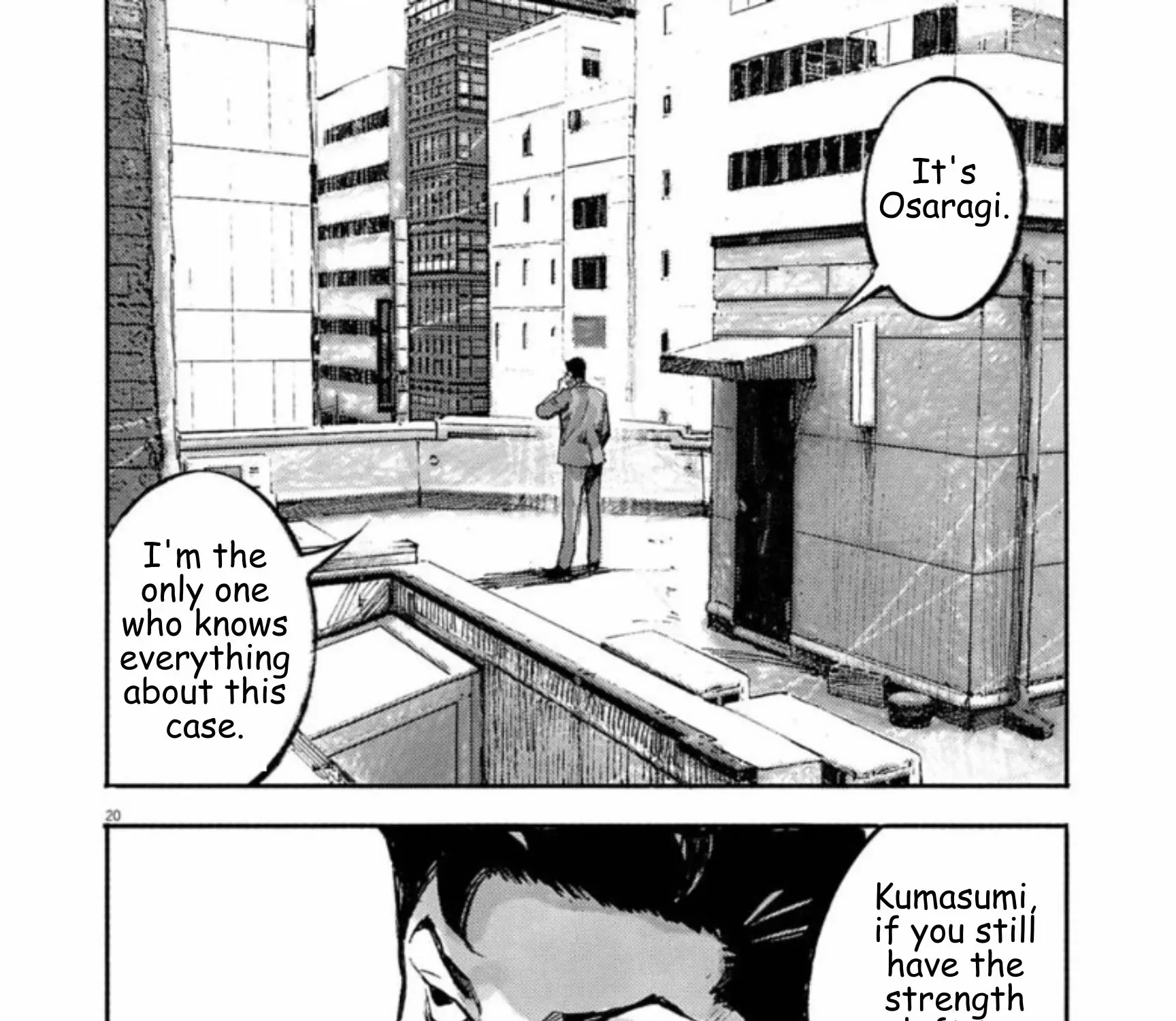 Read JUMBO MAX ~Hyper ED Illicit Drugmaker~ chapter 137 image 38 on Lezhin