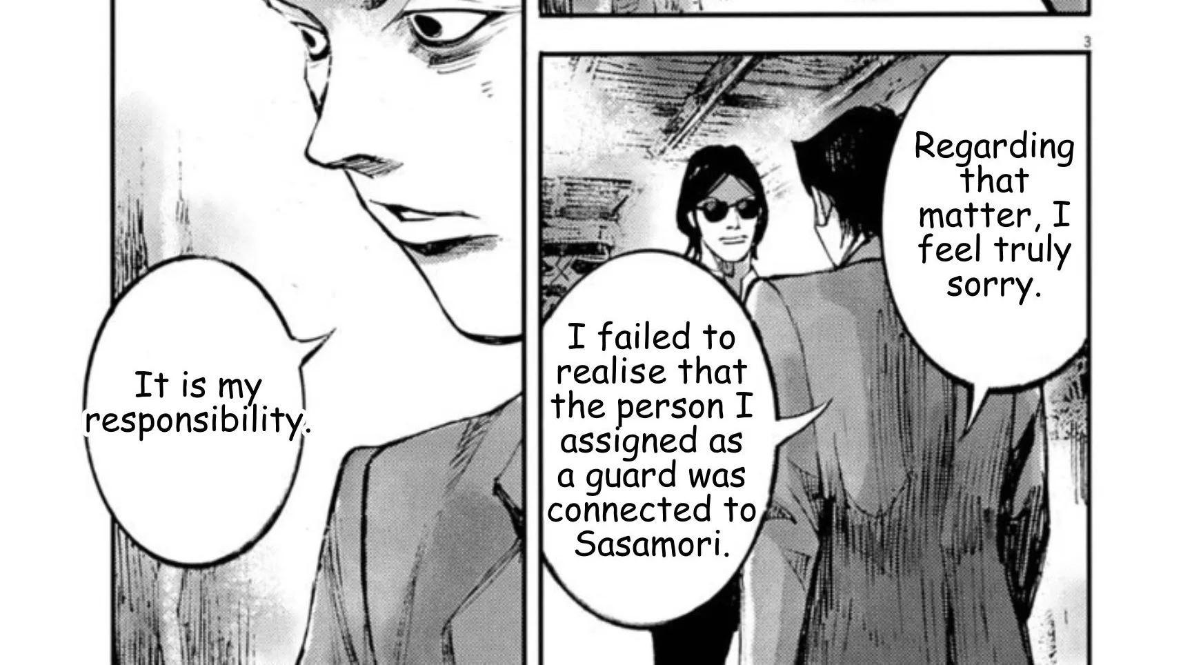 Read JUMBO MAX ~Hyper ED Illicit Drugmaker~ chapter 137 image 5 on Lezhin