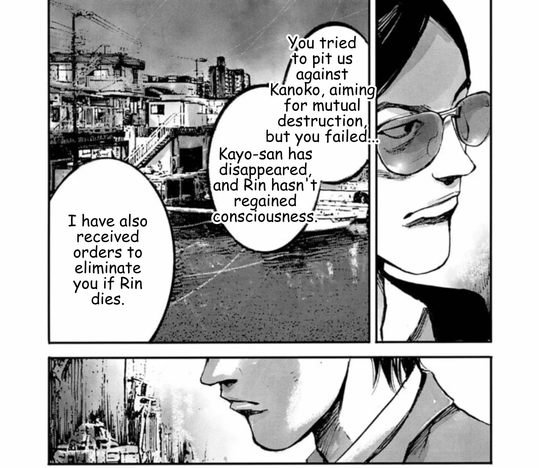 Read JUMBO MAX ~Hyper ED Illicit Drugmaker~ chapter 137 image 6 on Lezhin