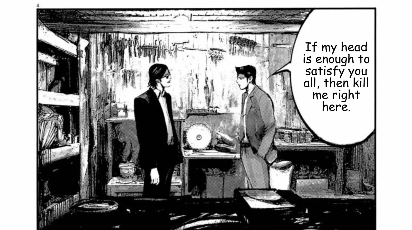 Read JUMBO MAX ~Hyper ED Illicit Drugmaker~ chapter 137 image 7 on Lezhin