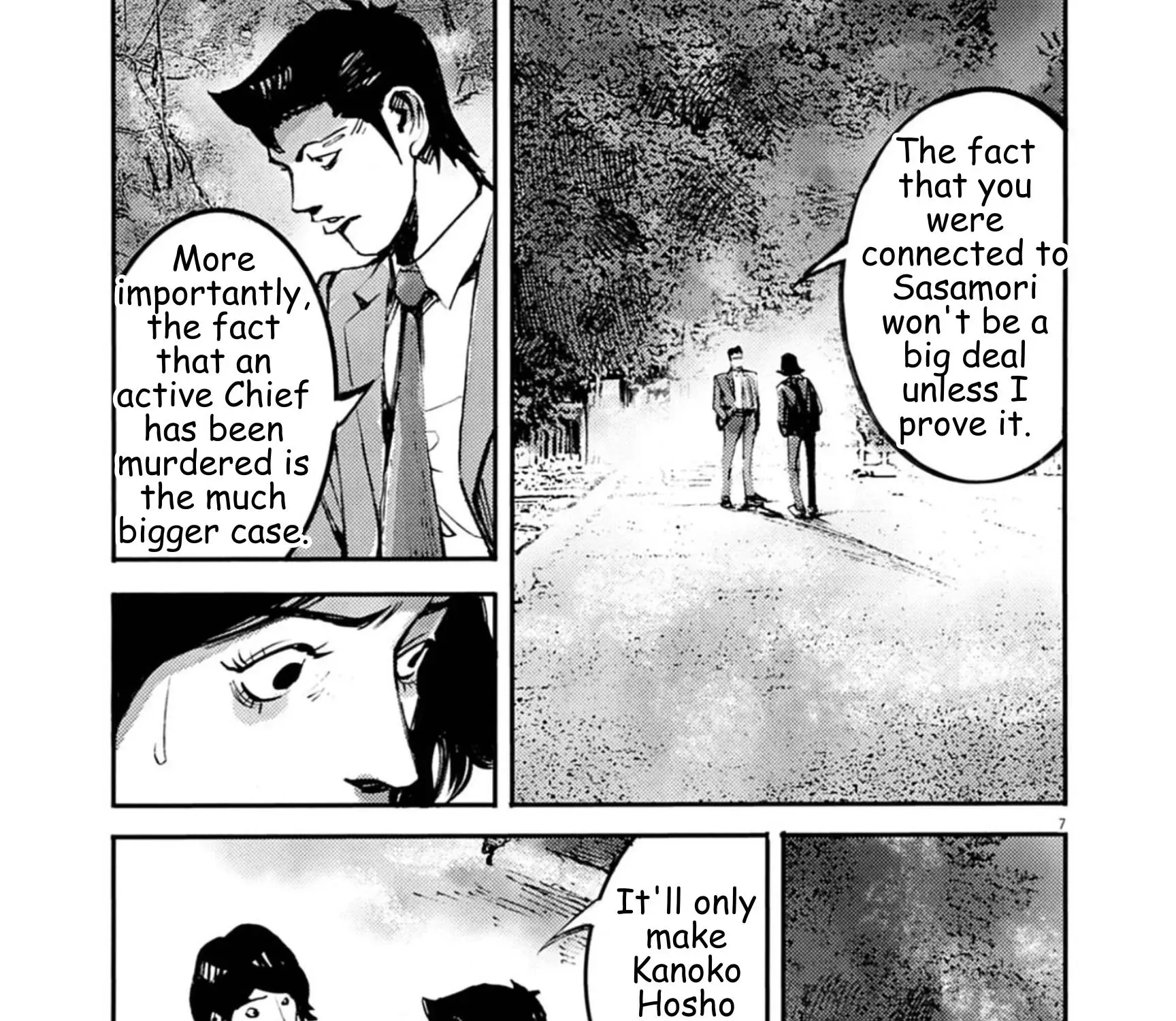 Read JUMBO MAX ~Hyper ED Illicit Drugmaker~ chapter 138 image 12 on Lezhin