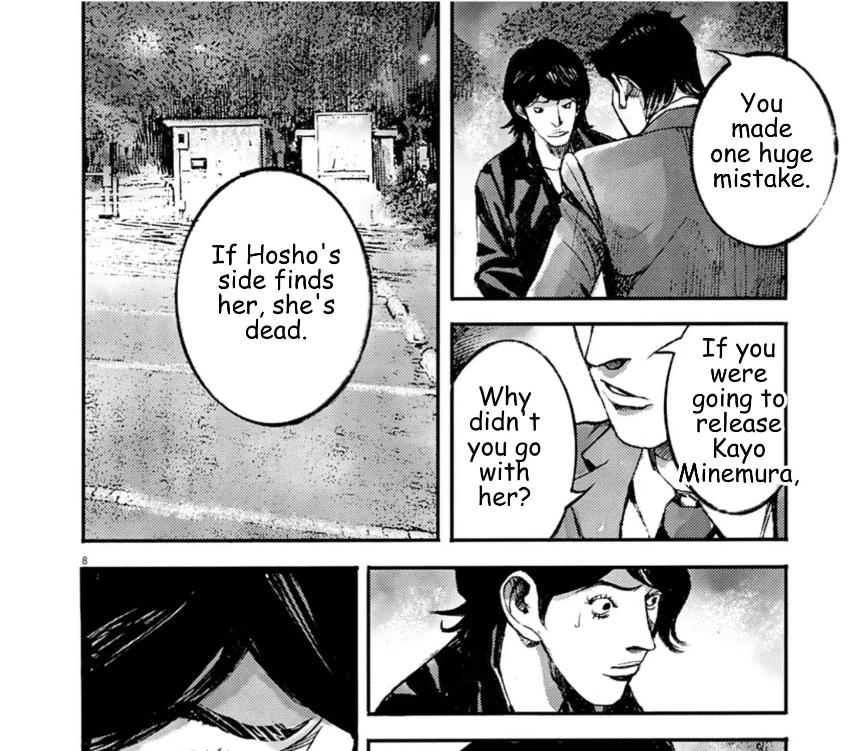 Read JUMBO MAX ~Hyper ED Illicit Drugmaker~ chapter 138 image 14 on Lezhin