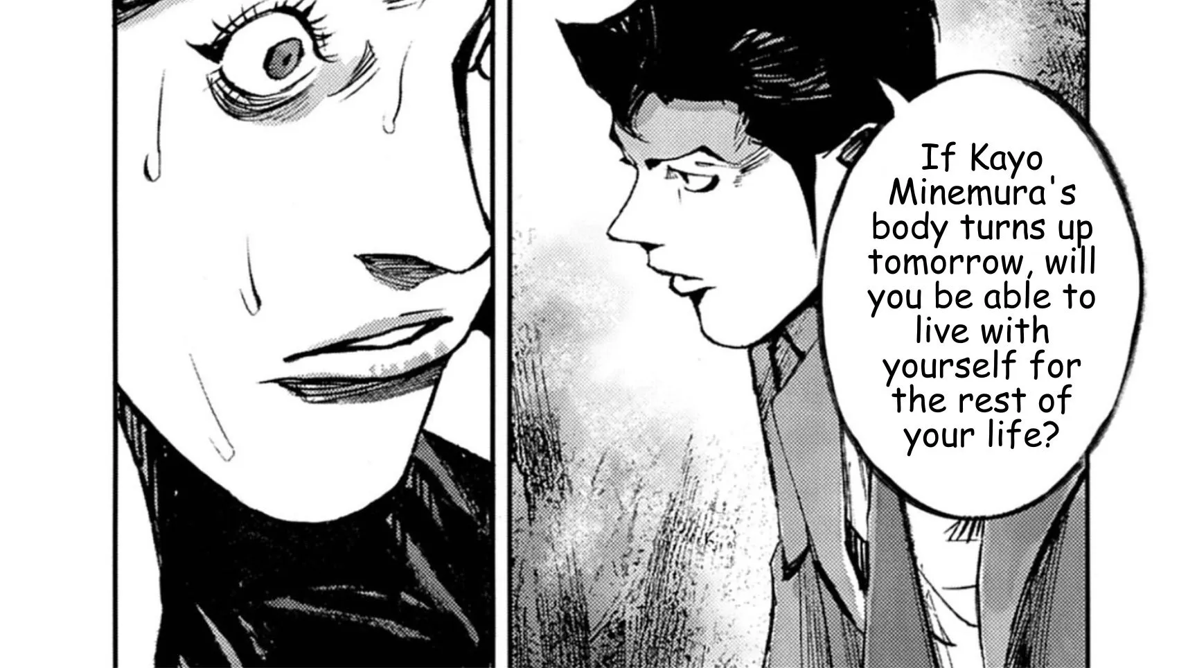 Read JUMBO MAX ~Hyper ED Illicit Drugmaker~ chapter 138 image 15 on Lezhin