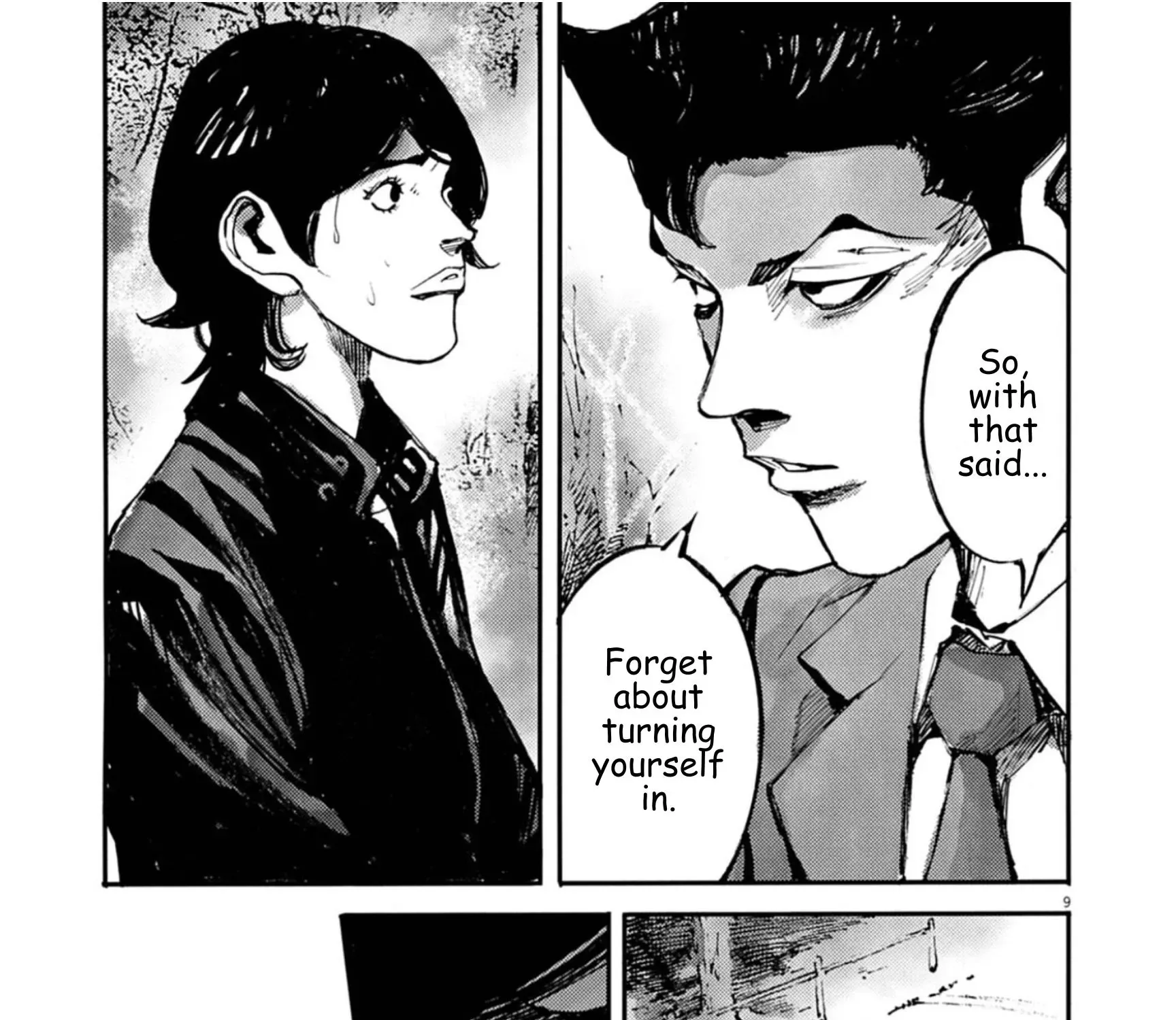 Read JUMBO MAX ~Hyper ED Illicit Drugmaker~ chapter 138 image 16 on Lezhin
