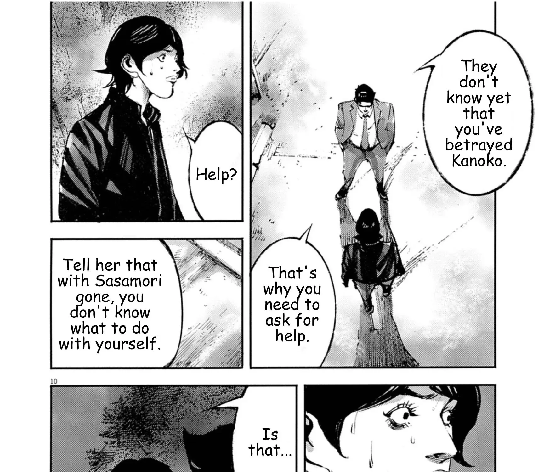 Read JUMBO MAX ~Hyper ED Illicit Drugmaker~ chapter 138 image 18 on Lezhin