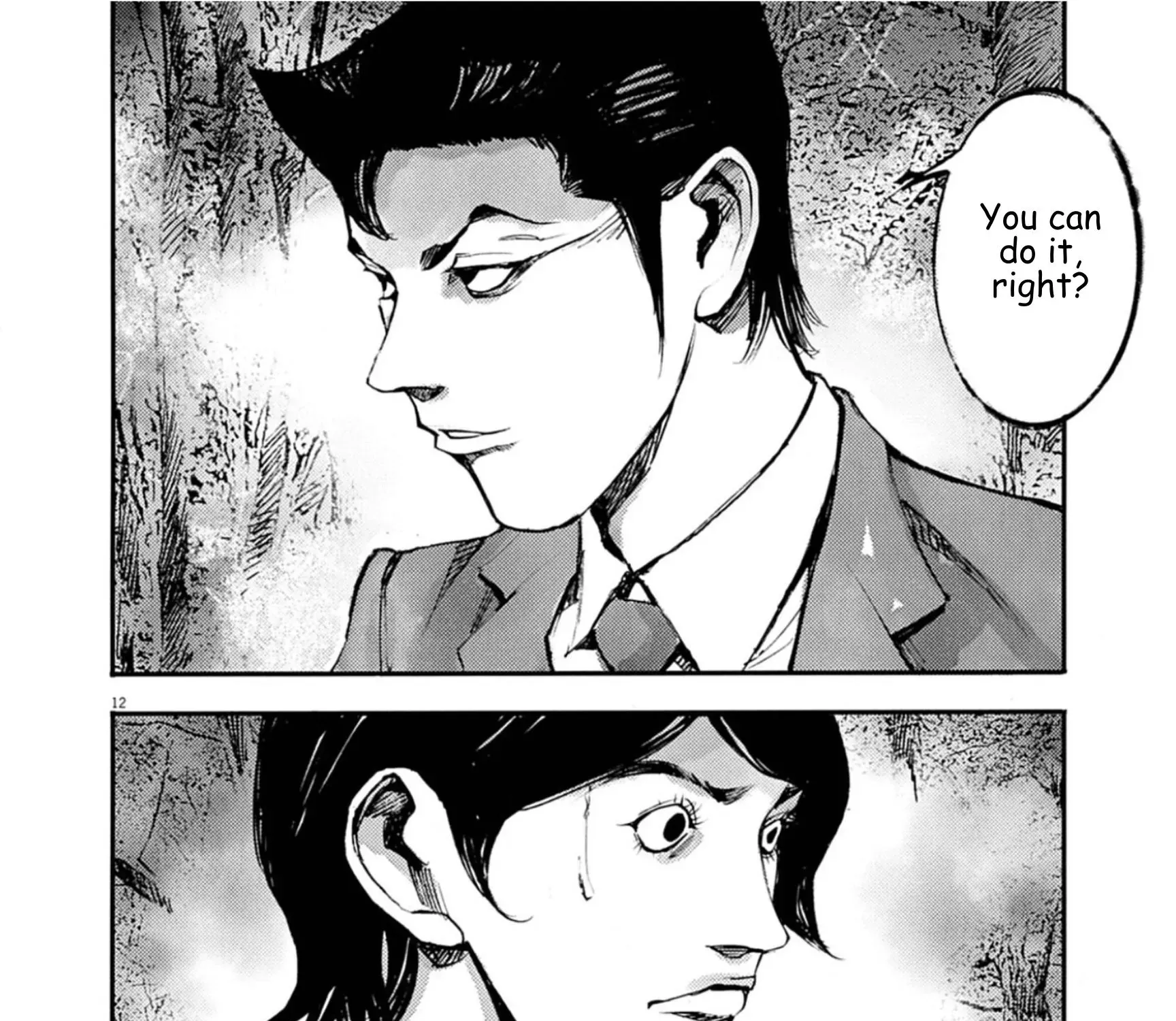 Read JUMBO MAX ~Hyper ED Illicit Drugmaker~ chapter 138 image 22 on Lezhin