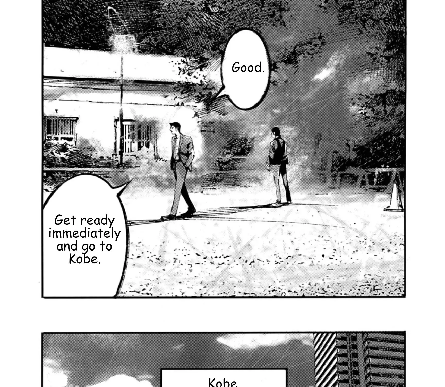 Read JUMBO MAX ~Hyper ED Illicit Drugmaker~ chapter 138 image 24 on Lezhin