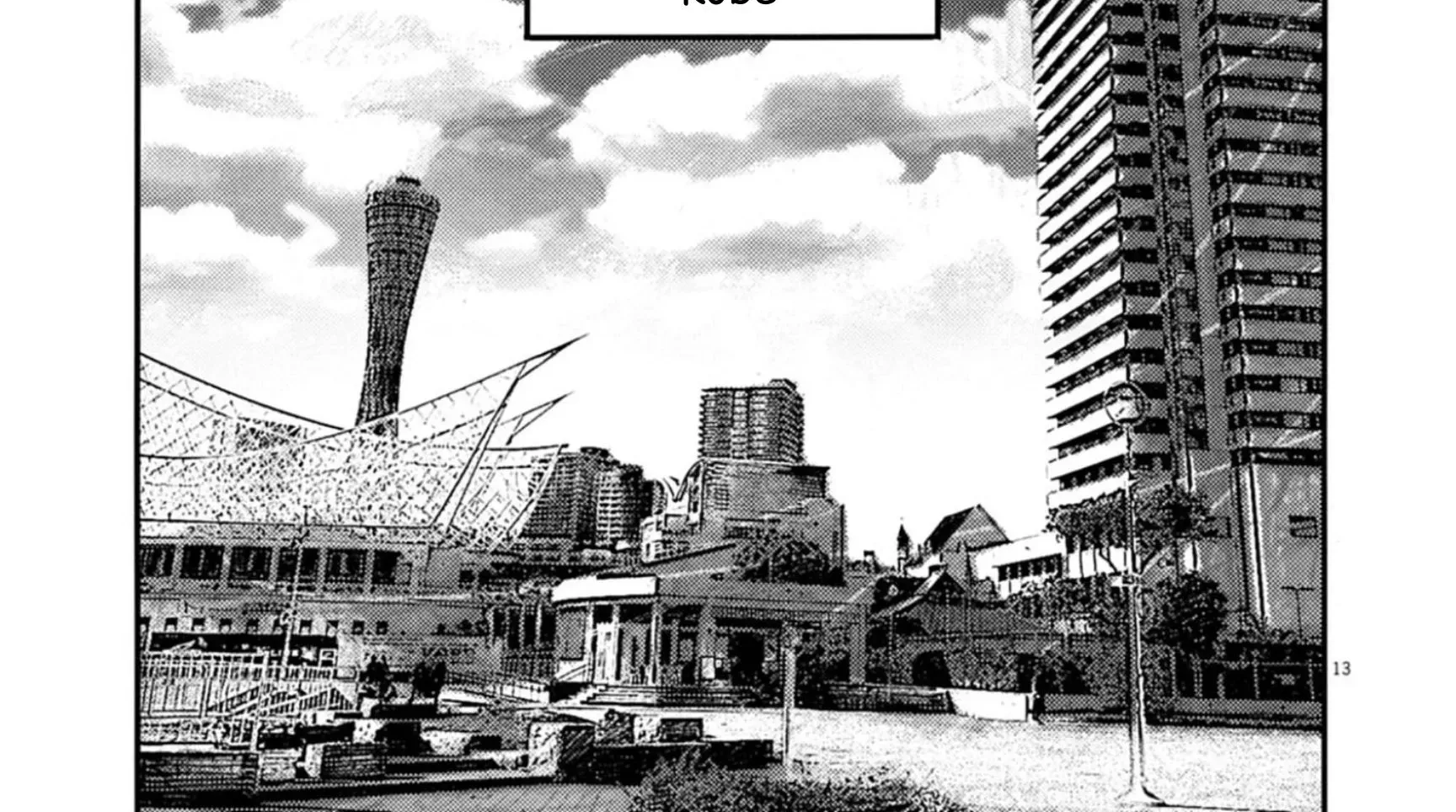 Read JUMBO MAX ~Hyper ED Illicit Drugmaker~ chapter 138 image 25 on Lezhin