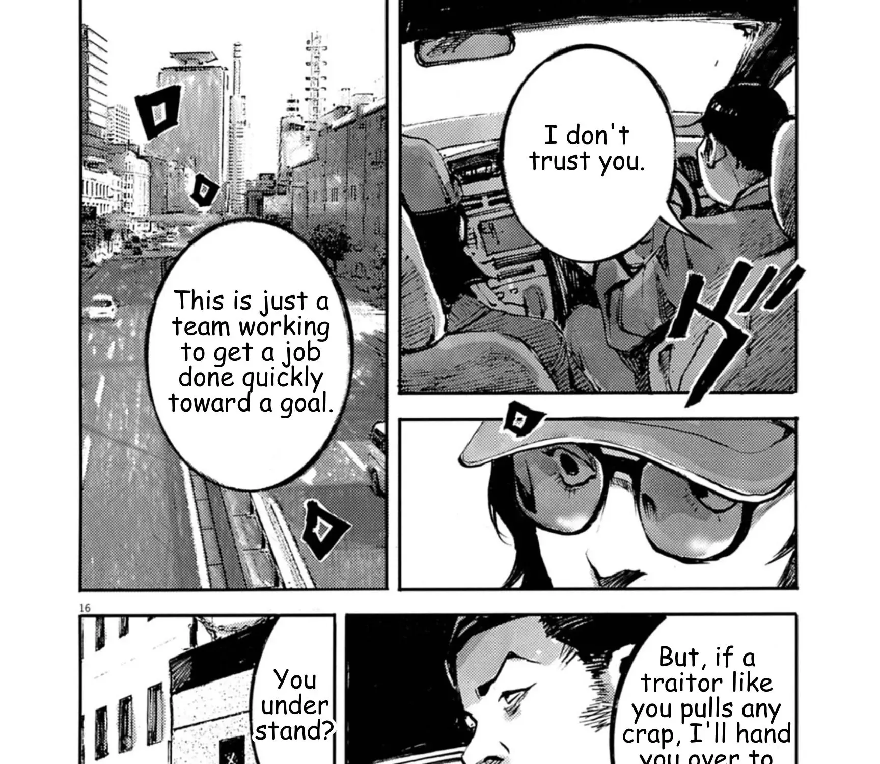Read JUMBO MAX ~Hyper ED Illicit Drugmaker~ chapter 138 image 30 on Lezhin