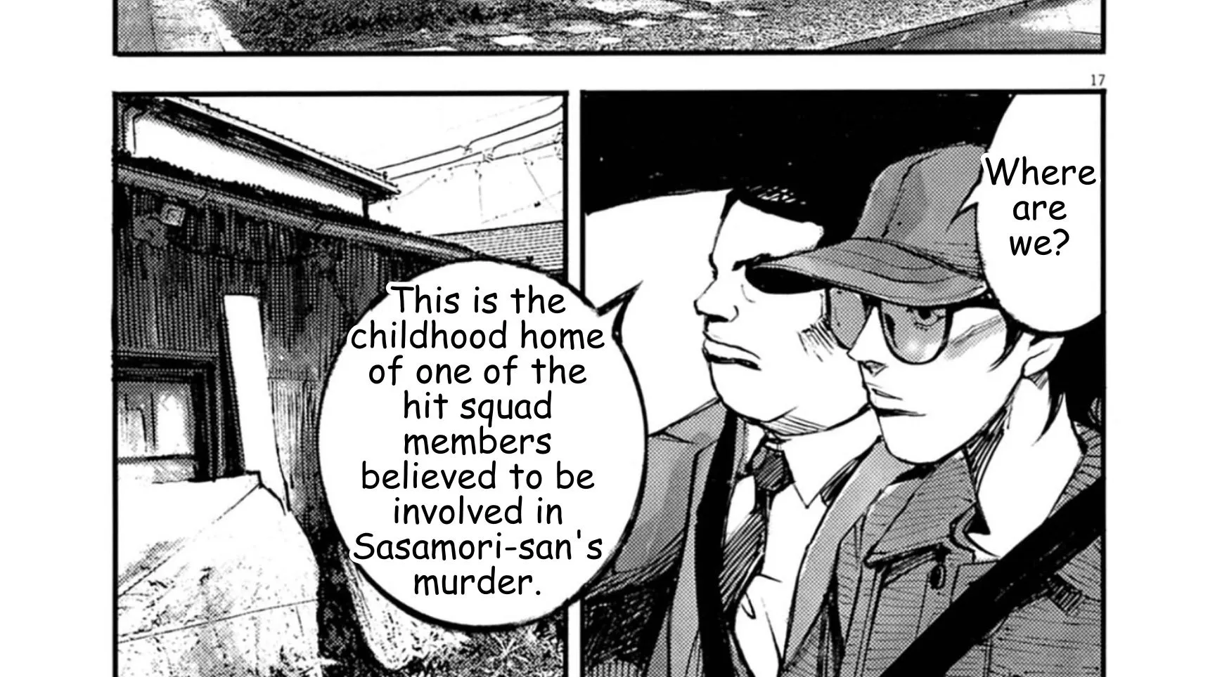 Read JUMBO MAX ~Hyper ED Illicit Drugmaker~ chapter 138 image 33 on Lezhin
