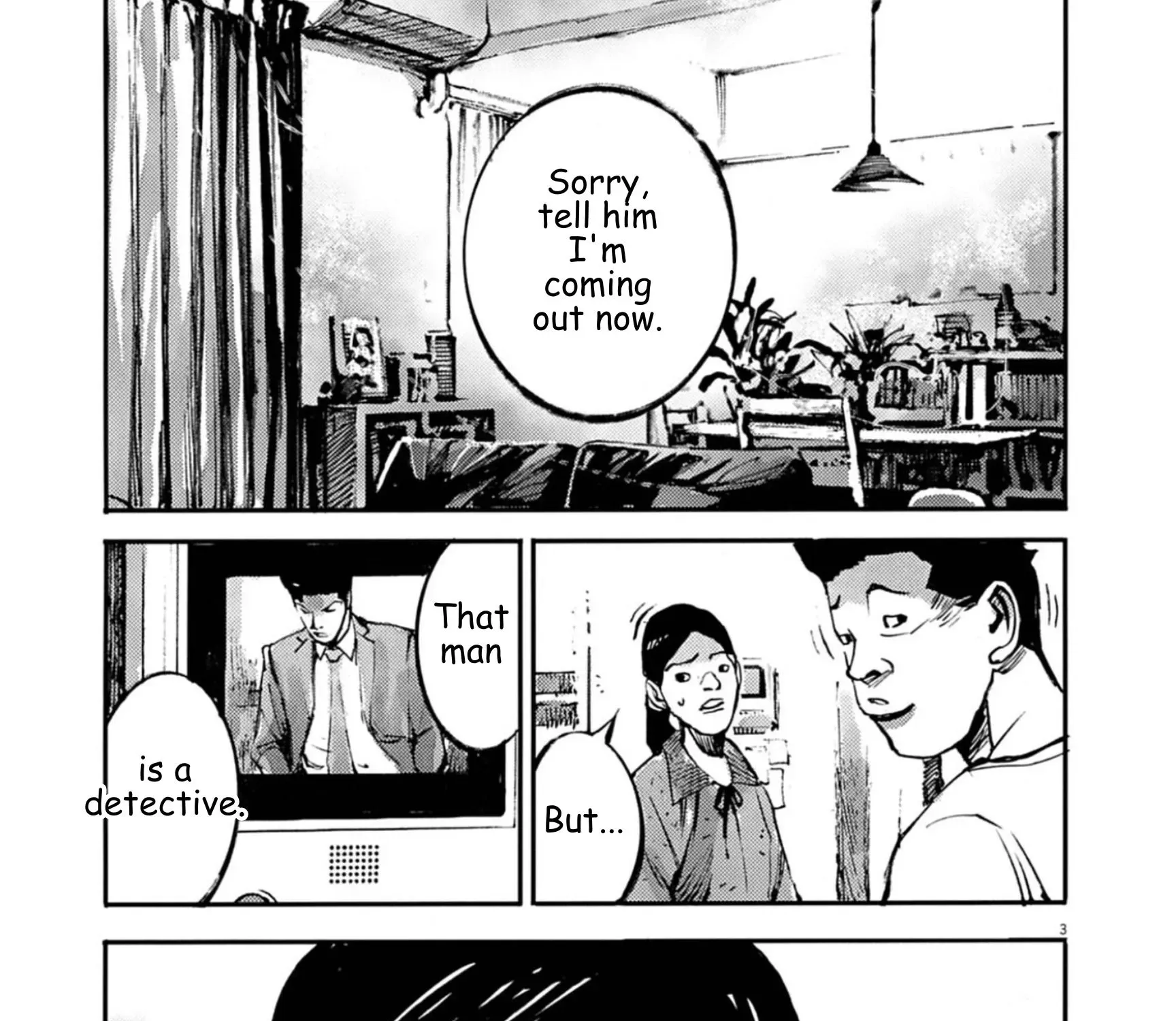 Read JUMBO MAX ~Hyper ED Illicit Drugmaker~ chapter 138 image 4 on Lezhin