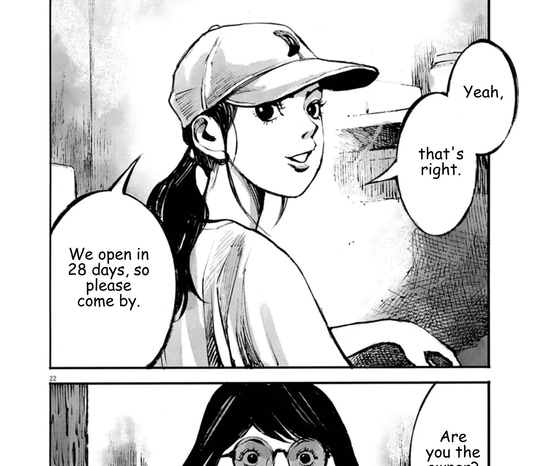 Read JUMBO MAX ~Hyper ED Illicit Drugmaker~ chapter 138 image 42 on Lezhin