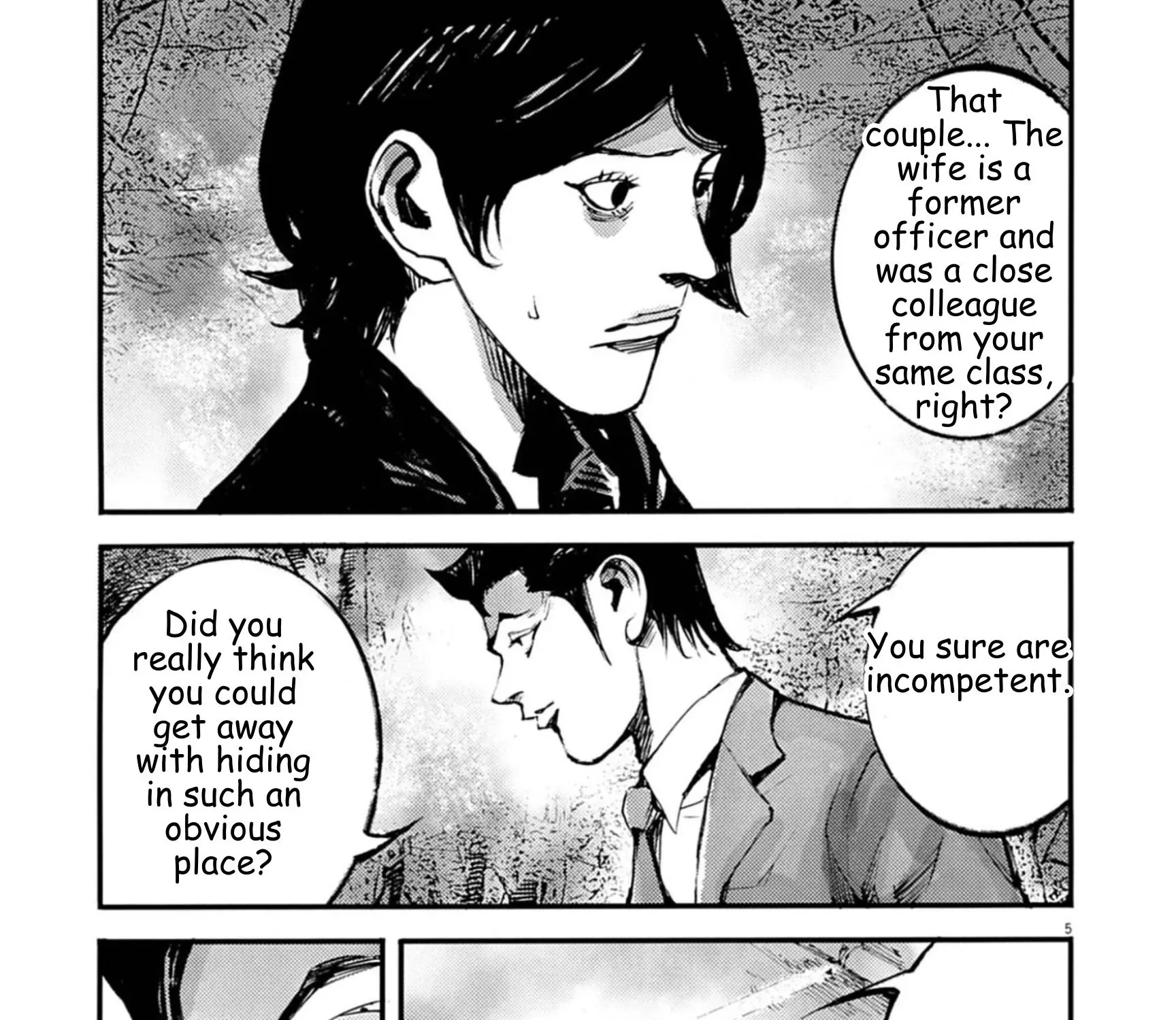 Read JUMBO MAX ~Hyper ED Illicit Drugmaker~ chapter 138 image 8 on Lezhin