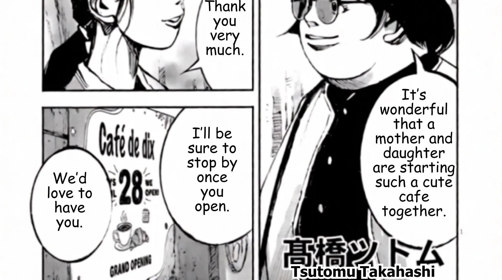 Read JUMBO MAX ~Hyper ED Illicit Drugmaker~ chapter 139 image 1 on Lezhin