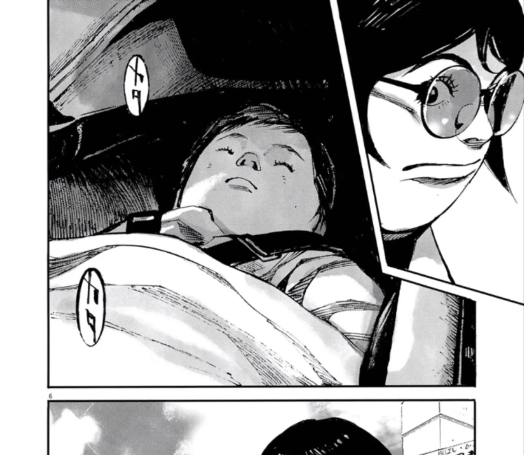Read JUMBO MAX ~Hyper ED Illicit Drugmaker~ chapter 139 image 10 on Lezhin