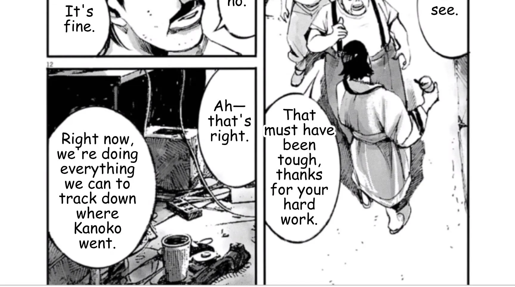 Read JUMBO MAX ~Hyper ED Illicit Drugmaker~ chapter 139 image 23 on Lezhin
