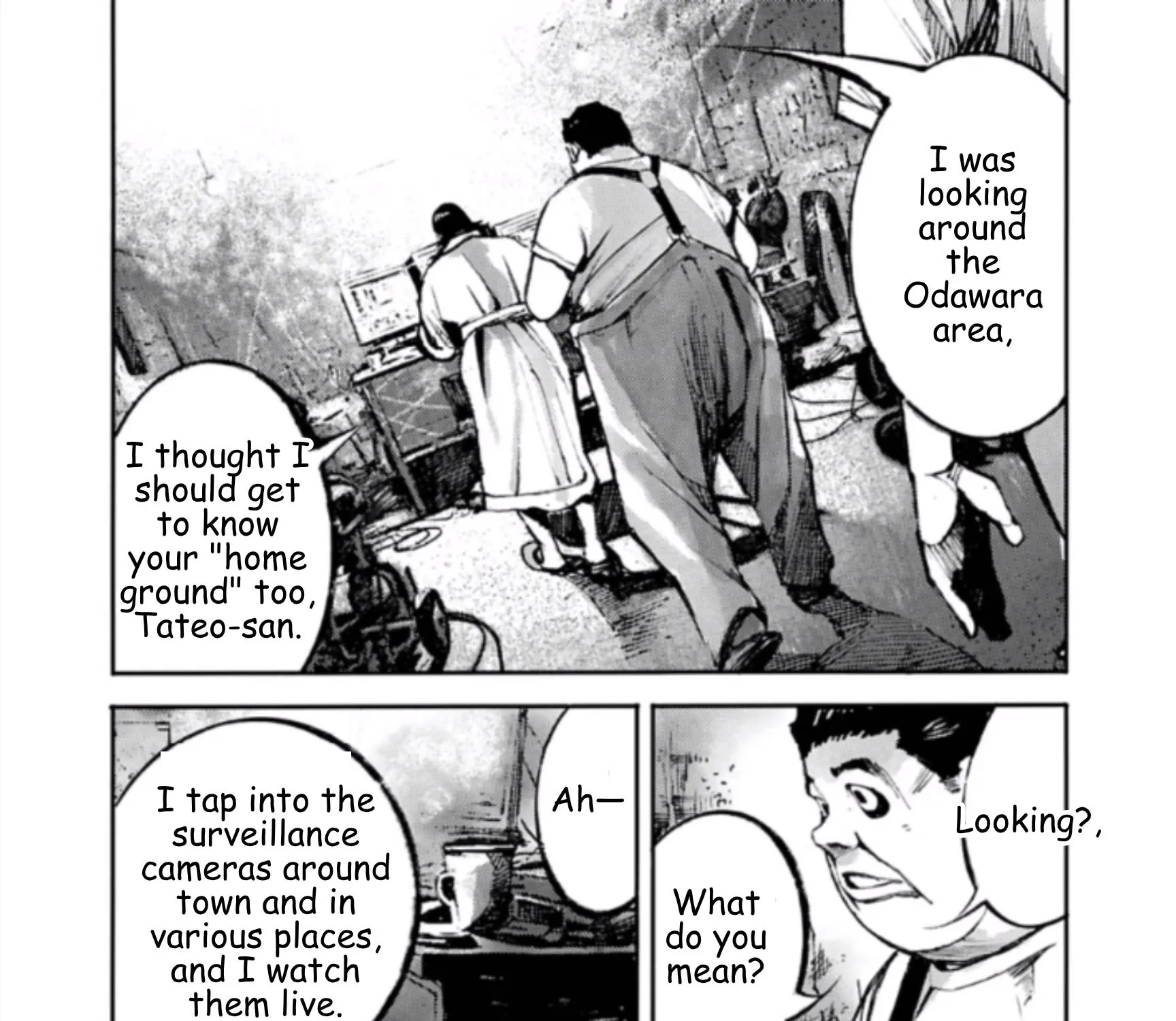Read JUMBO MAX ~Hyper ED Illicit Drugmaker~ chapter 139 image 24 on Lezhin