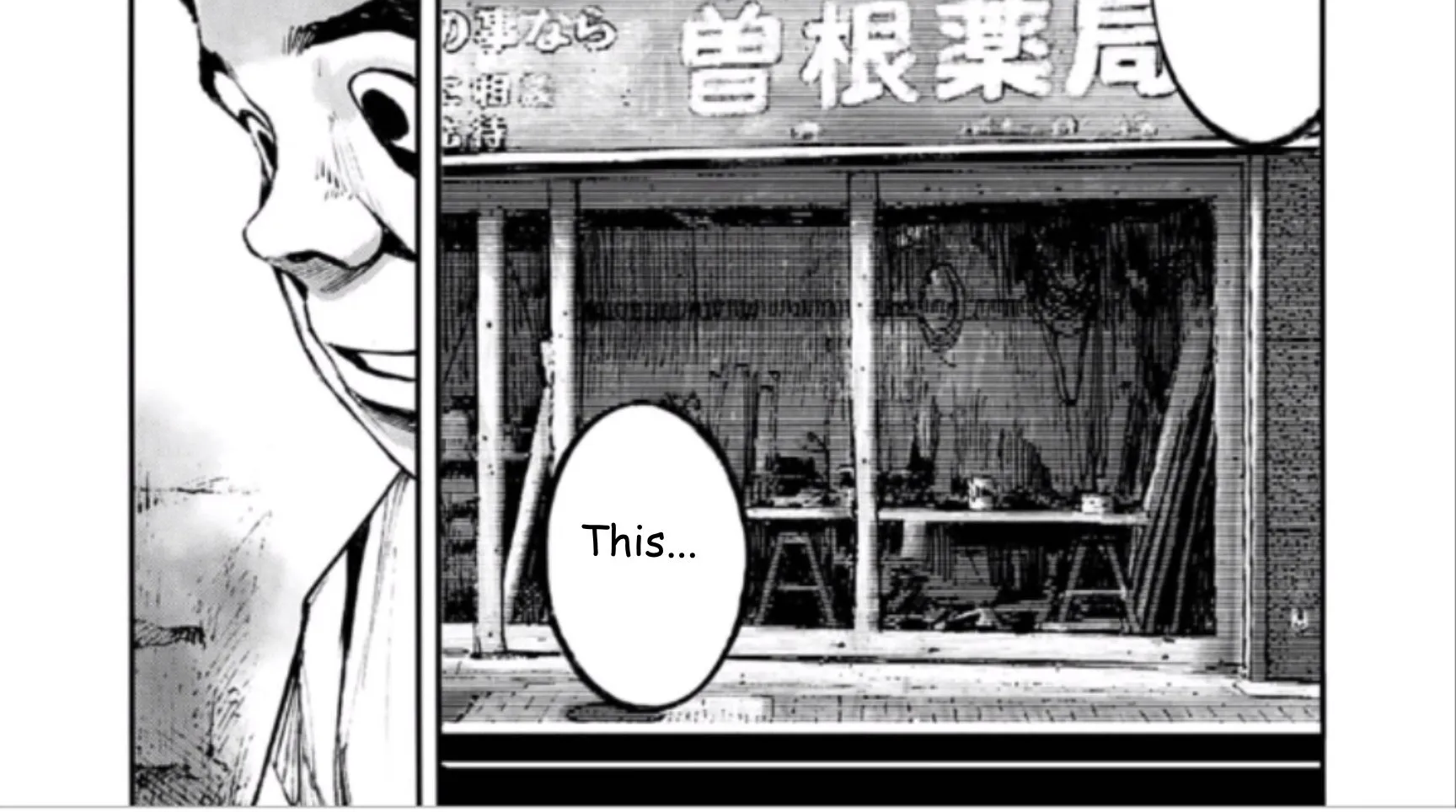 Read JUMBO MAX ~Hyper ED Illicit Drugmaker~ chapter 139 image 27 on Lezhin