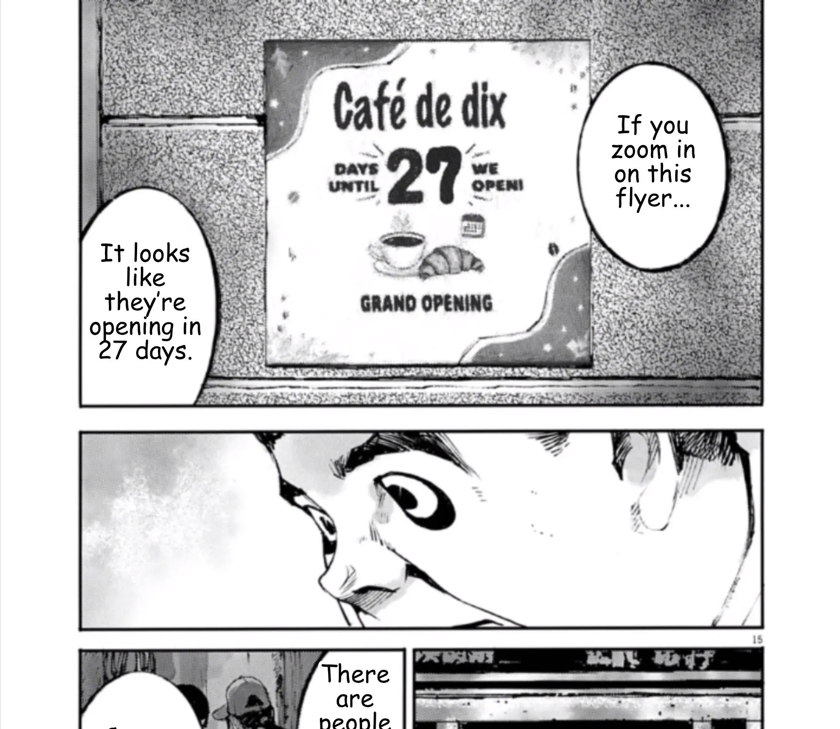 Read JUMBO MAX ~Hyper ED Illicit Drugmaker~ chapter 139 image 28 on Lezhin