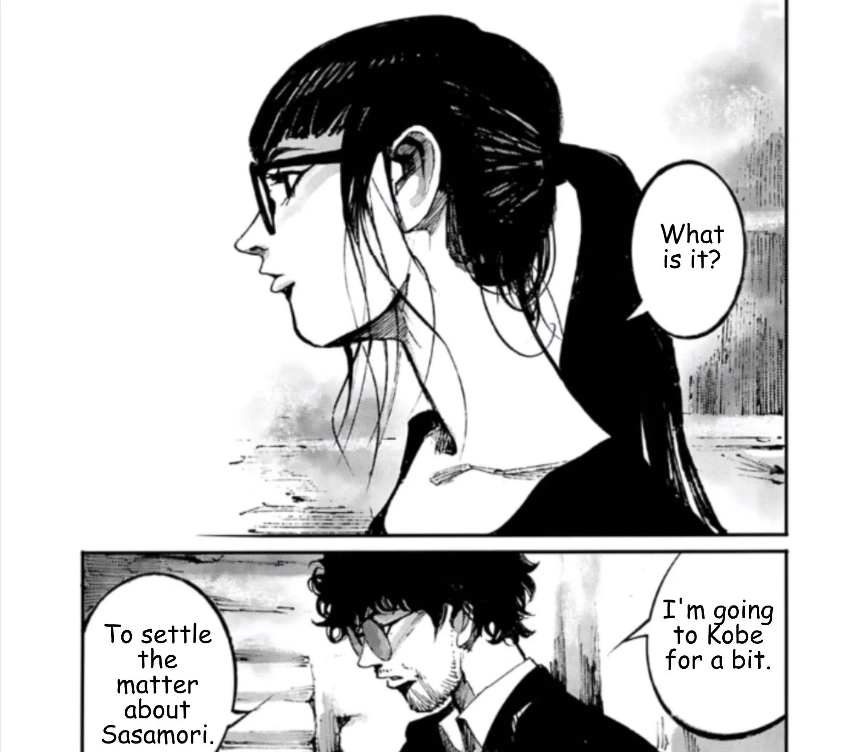 Read JUMBO MAX ~Hyper ED Illicit Drugmaker~ chapter 139 image 40 on Lezhin