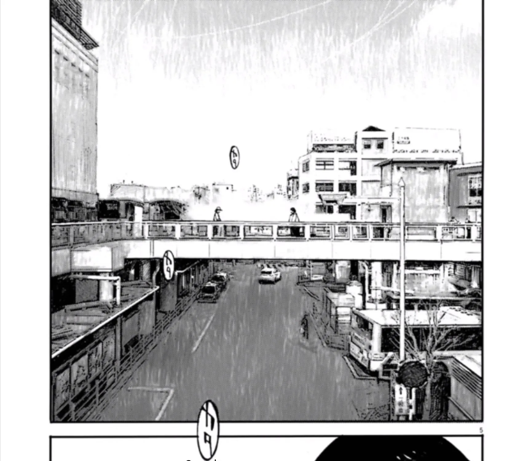 Read JUMBO MAX ~Hyper ED Illicit Drugmaker~ chapter 139 image 8 on Lezhin
