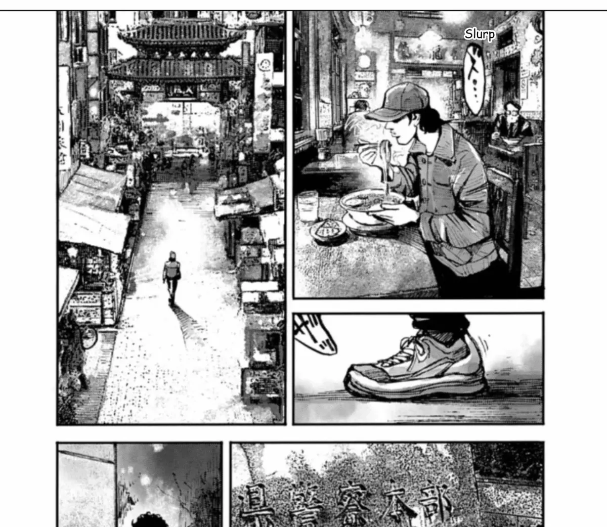 Read JUMBO MAX ~Hyper ED Illicit Drugmaker~ chapter 140 image 17 on Lezhin