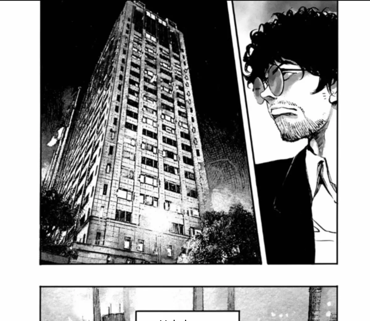 Read JUMBO MAX ~Hyper ED Illicit Drugmaker~ chapter 140 image 19 on Lezhin