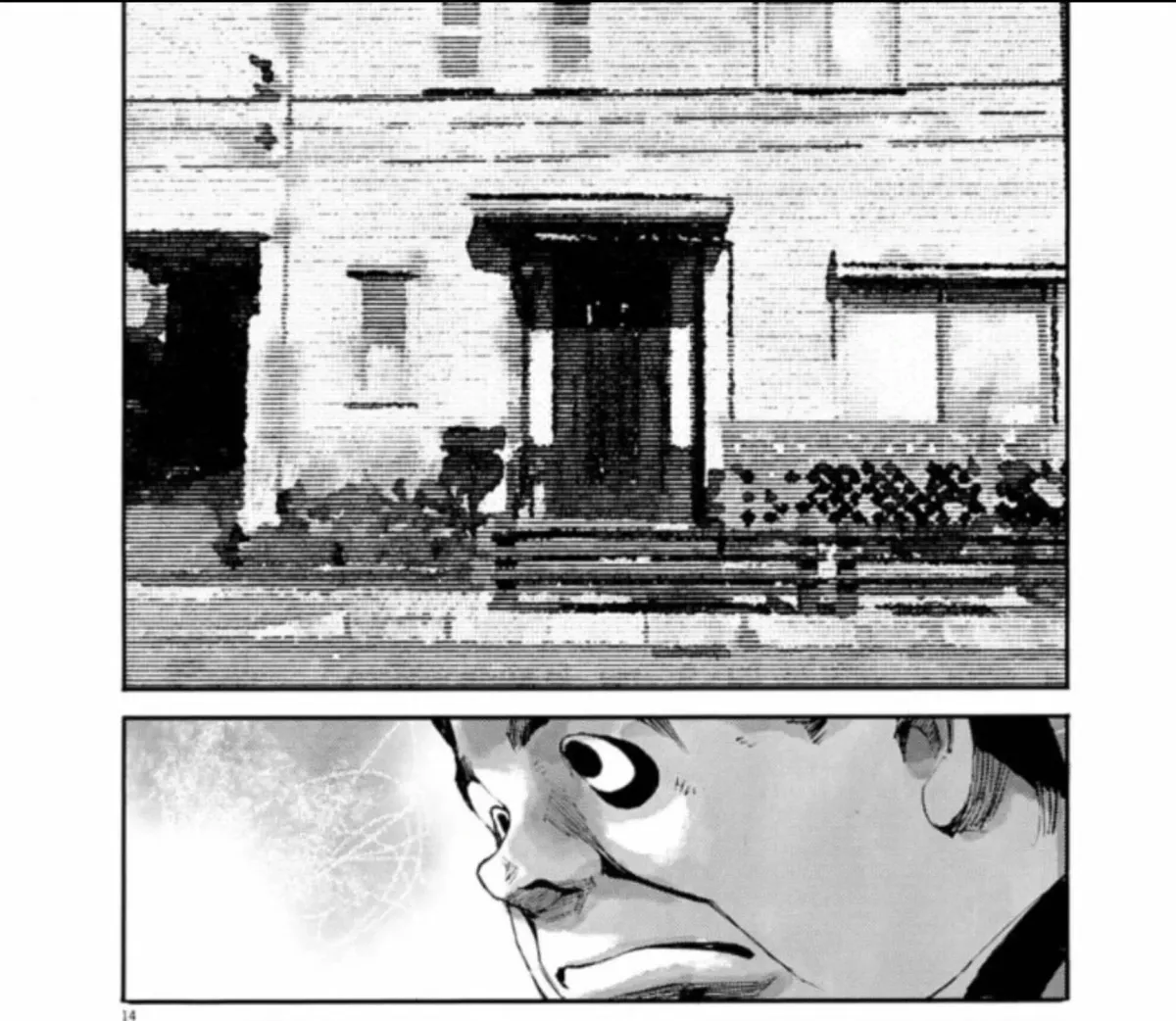 Read JUMBO MAX ~Hyper ED Illicit Drugmaker~ chapter 140 image 23 on Lezhin