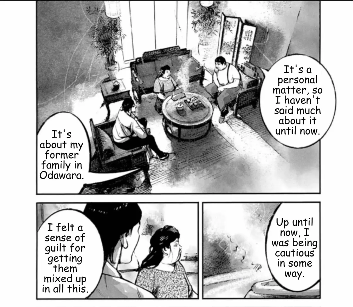 Read JUMBO MAX ~Hyper ED Illicit Drugmaker~ chapter 140 image 35 on Lezhin