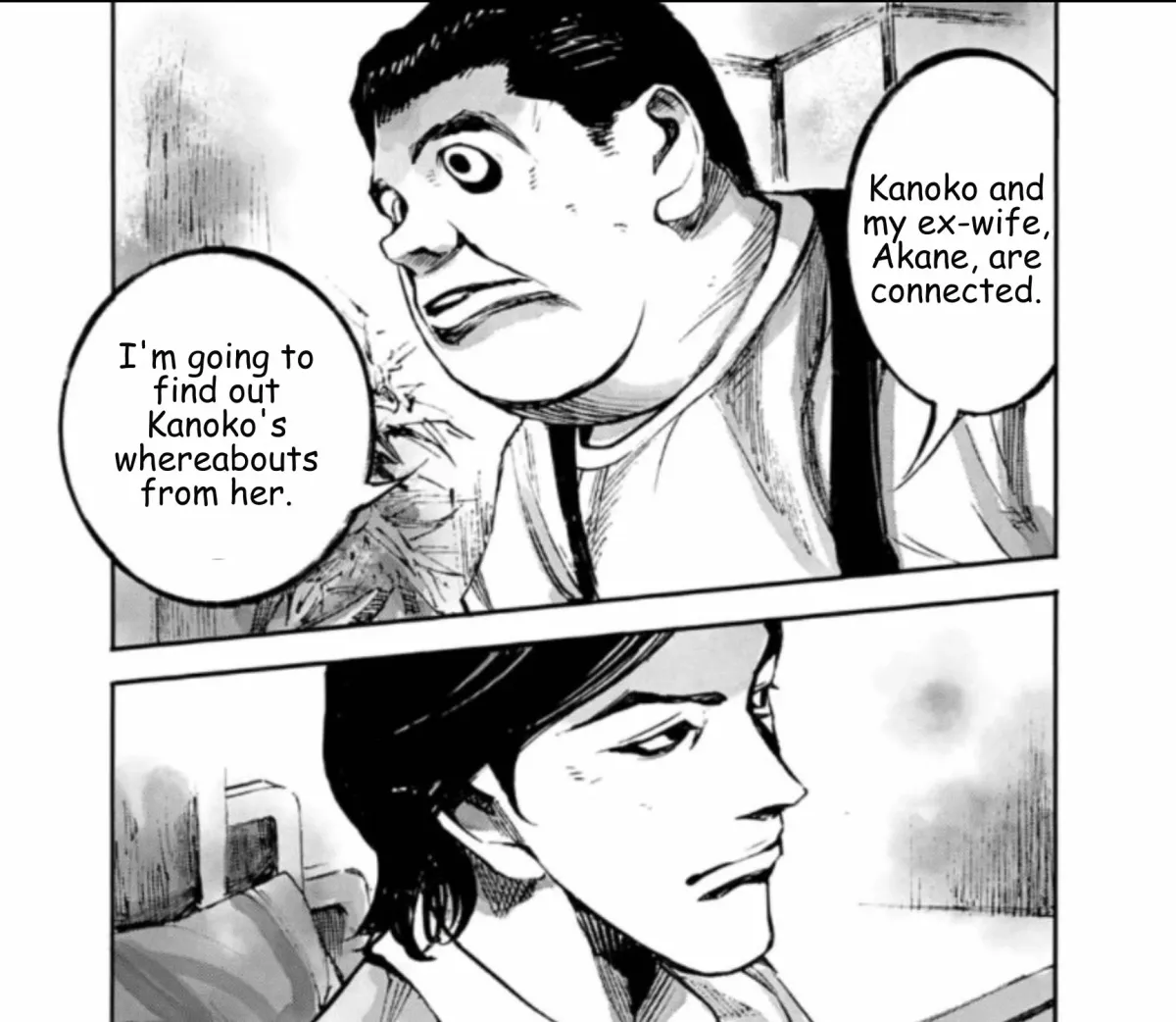 Read JUMBO MAX ~Hyper ED Illicit Drugmaker~ chapter 140 image 37 on Lezhin